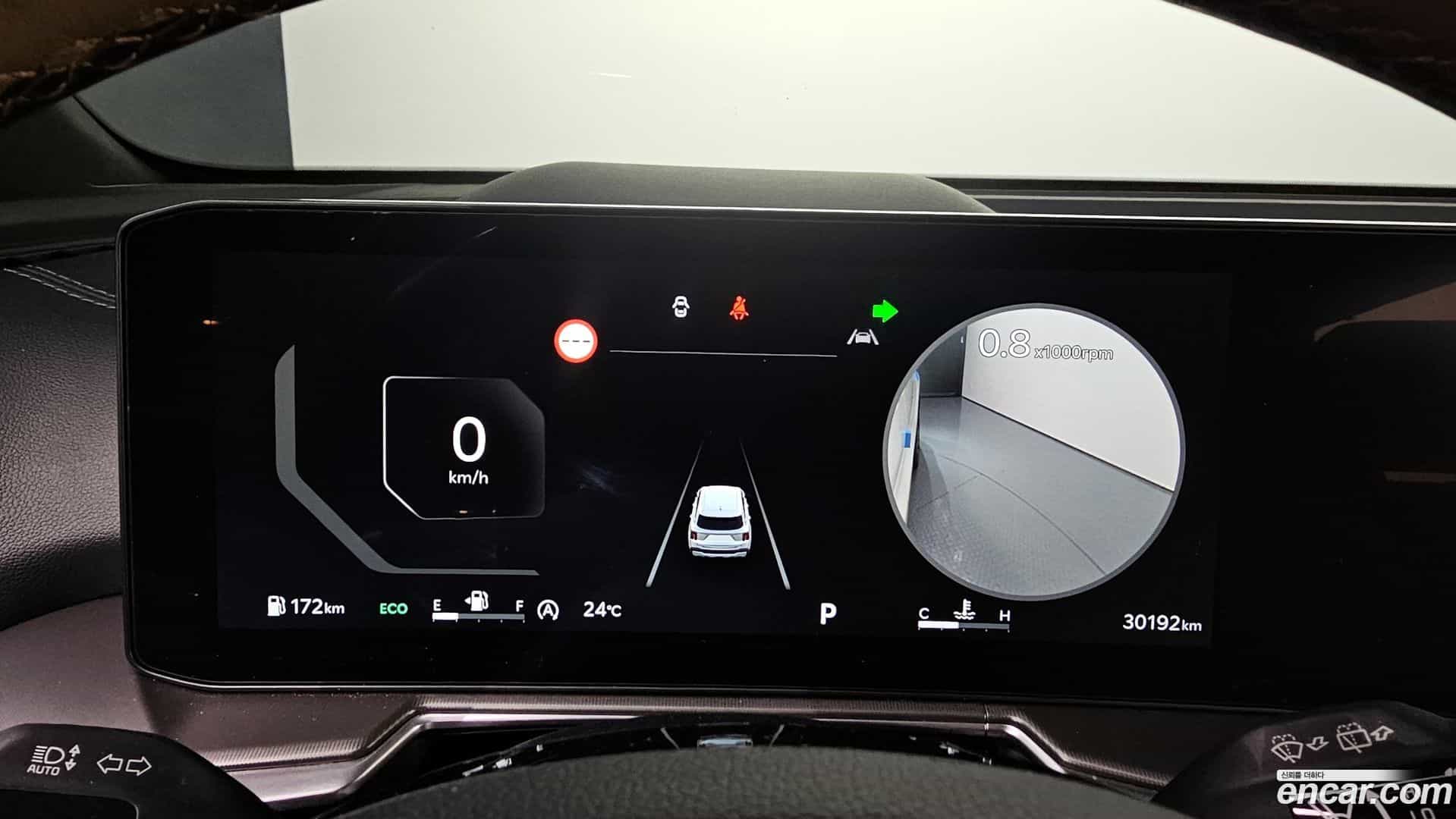 Sorento Kia 2024.1-INNER-008