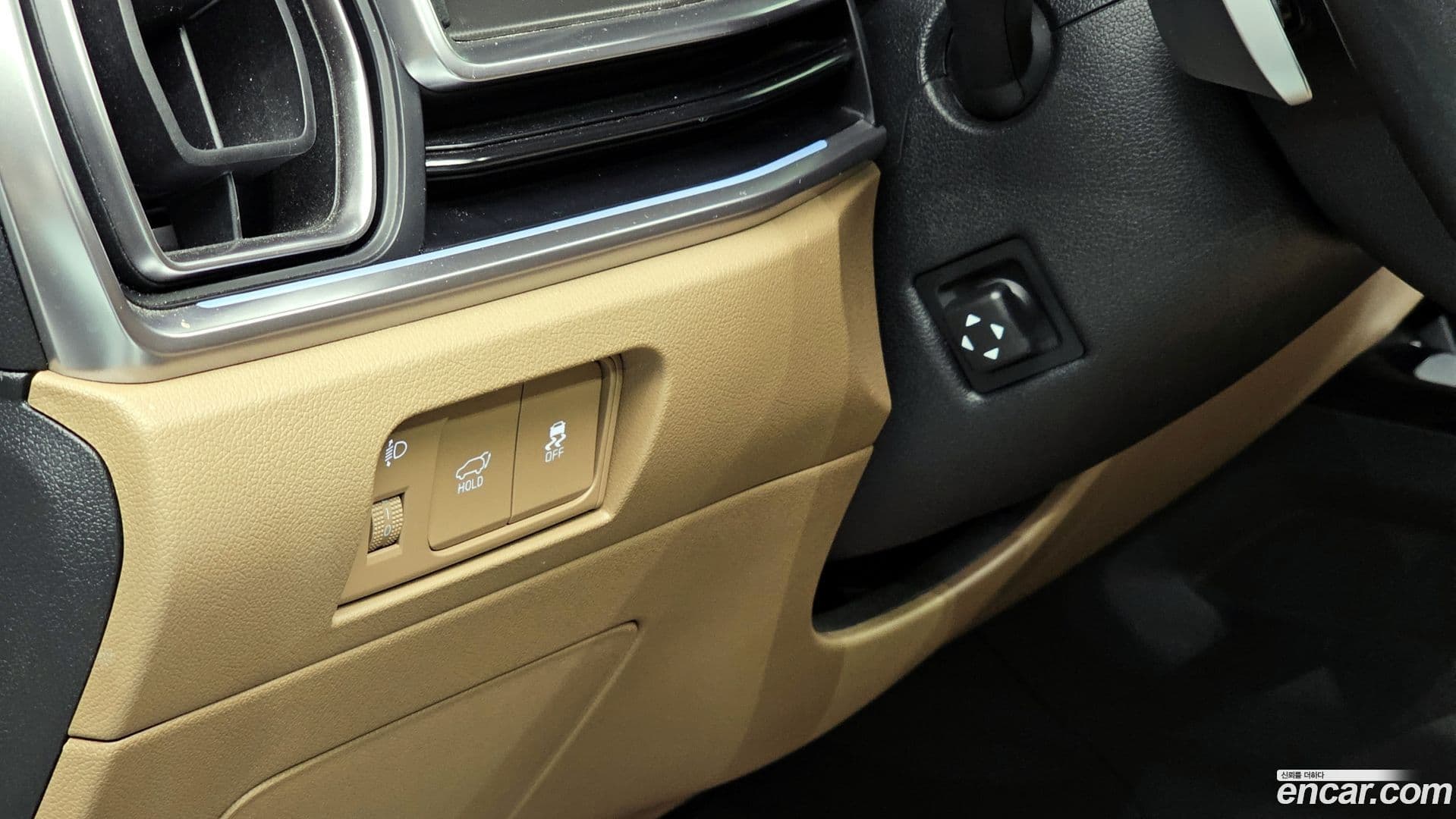 Main__Slider__Photo:Sorento Kia 2024.1-13