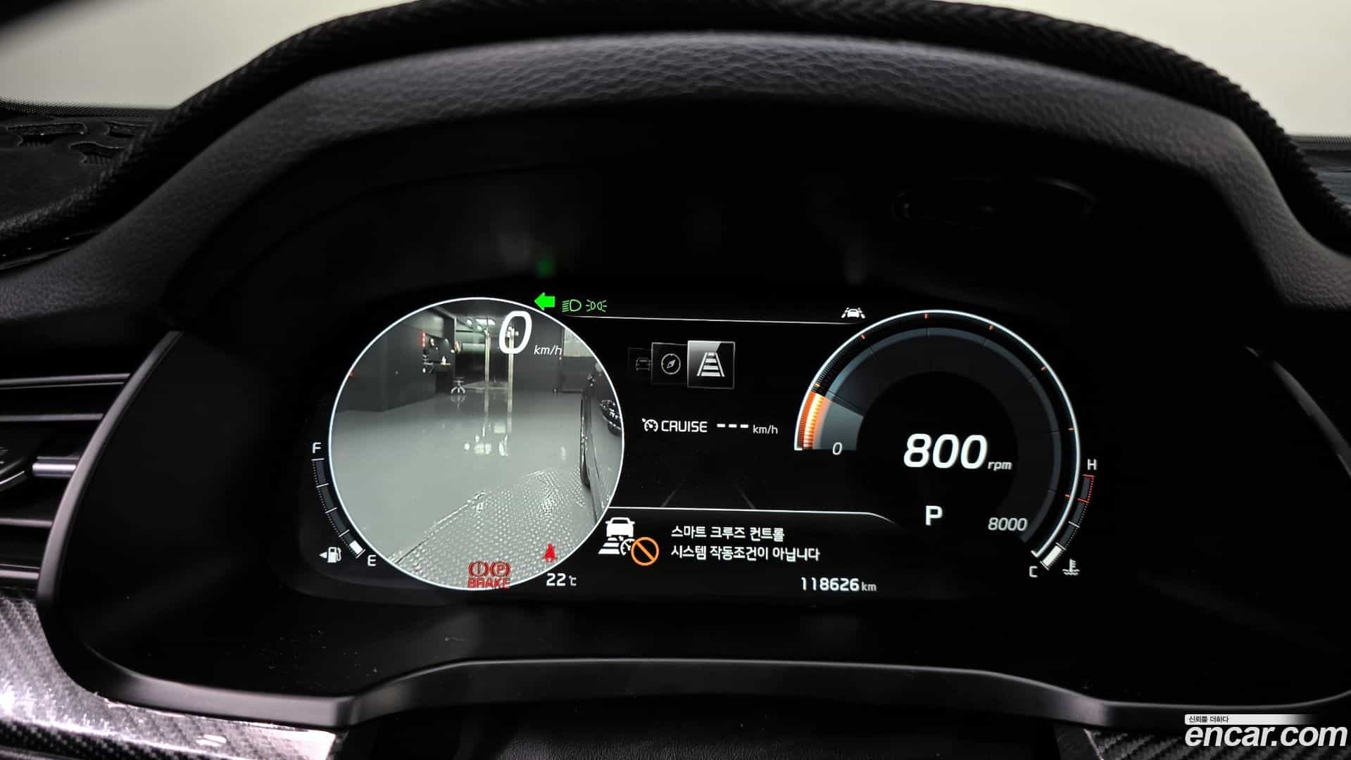 K7 Kia 2019.7-INNER-008