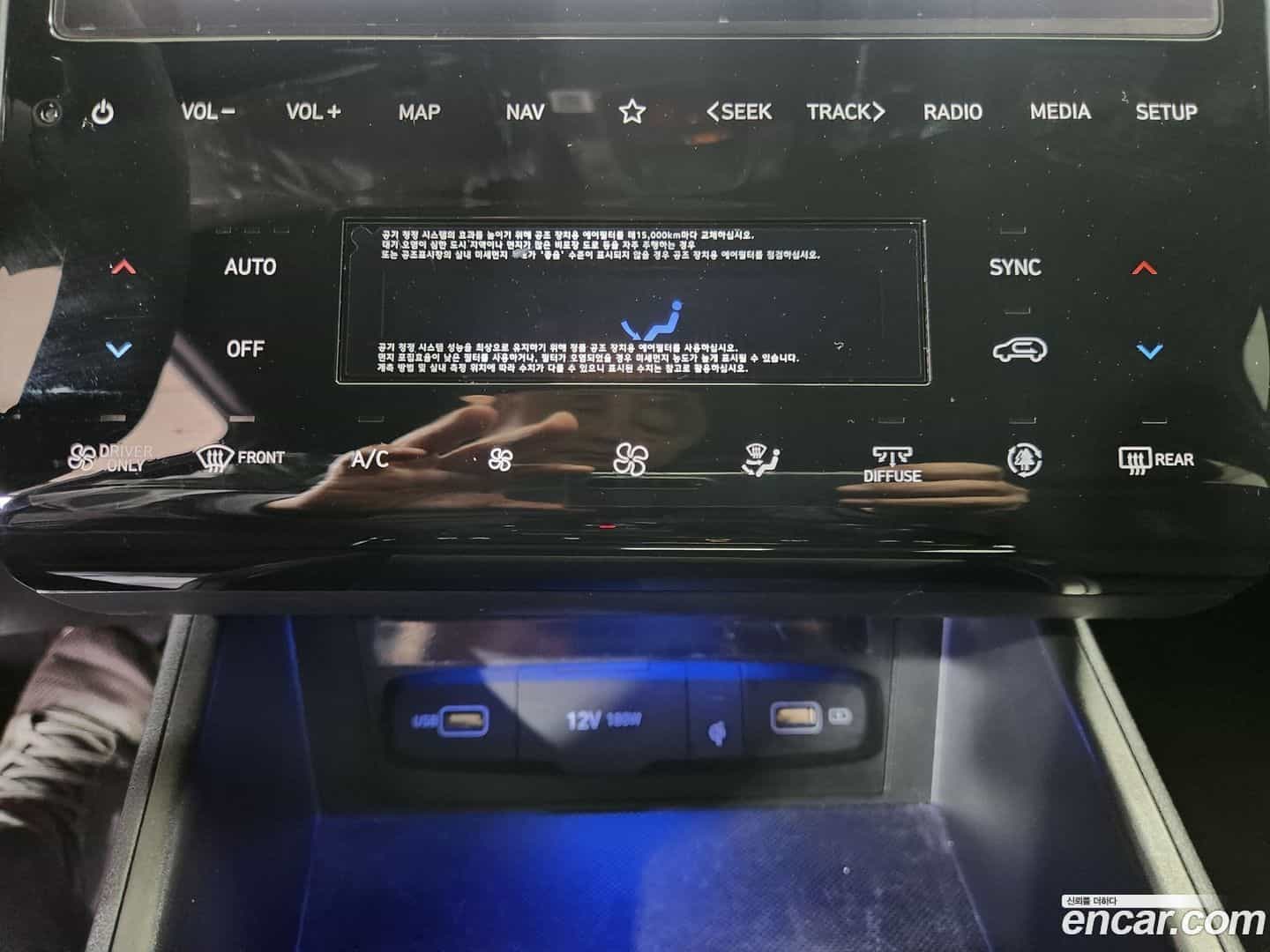 Tucson Hyundai 2022.3-OPTION-021