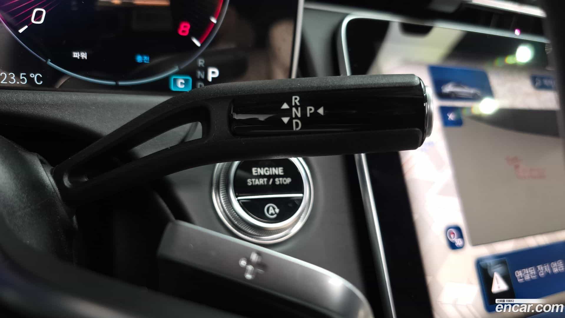 E-Class Mercedes-Benz 2025.10-INNER-009