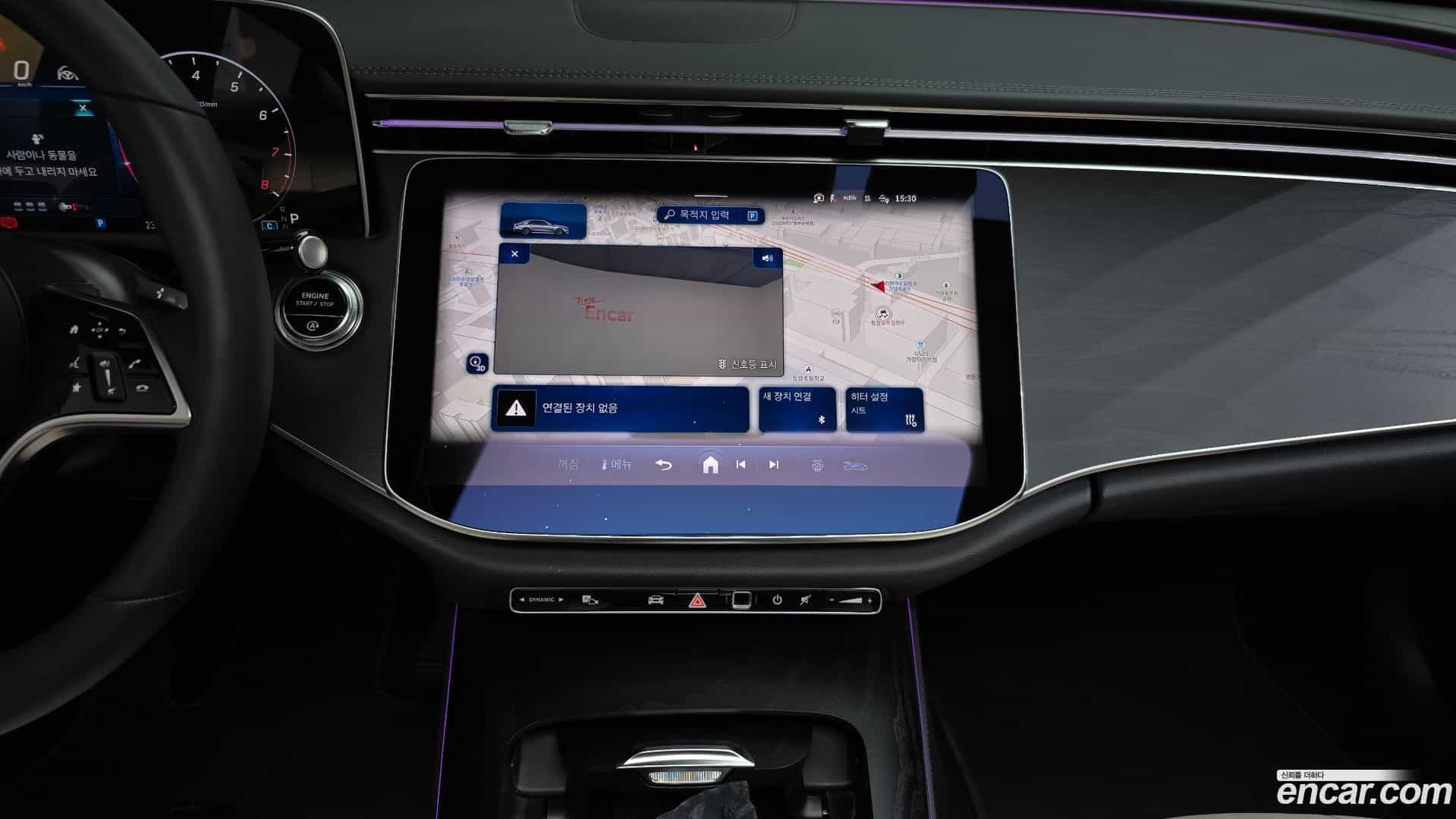 E-Class Mercedes-Benz 2025.10-OPTION-018