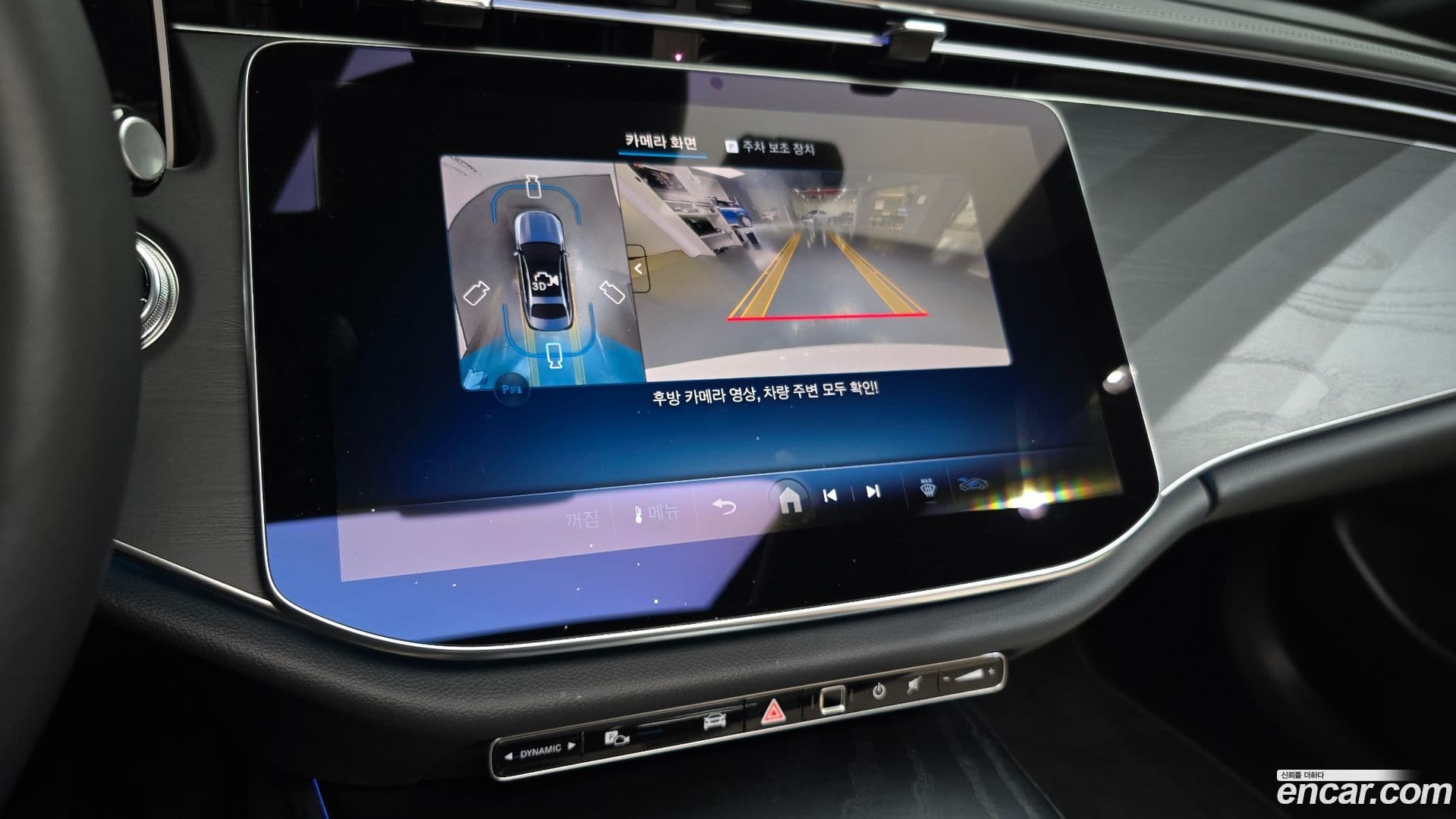 Main__Slider__Photo:E-Class Mercedes-Benz 2025.10-14