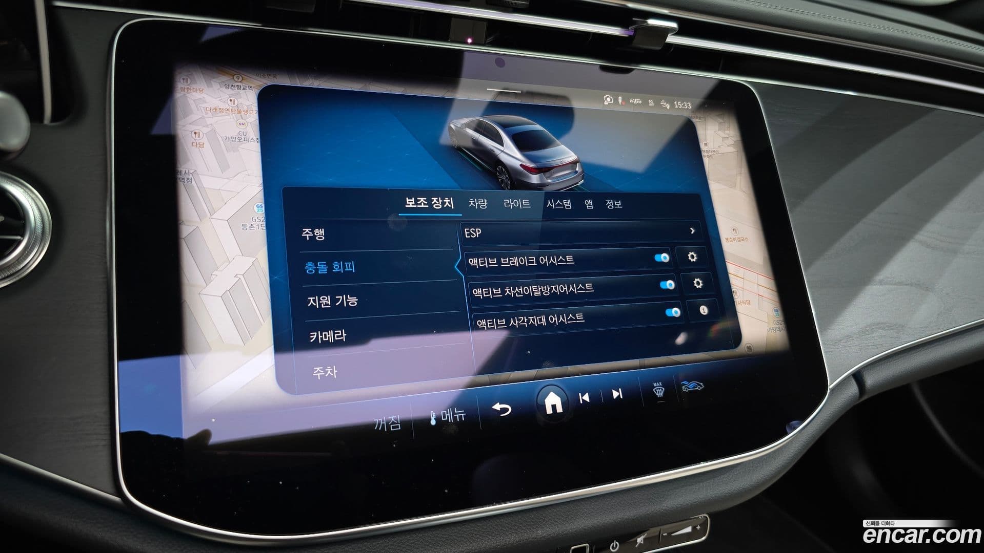 Main__Slider__Photo:E-Class Mercedes-Benz 2025.10-15