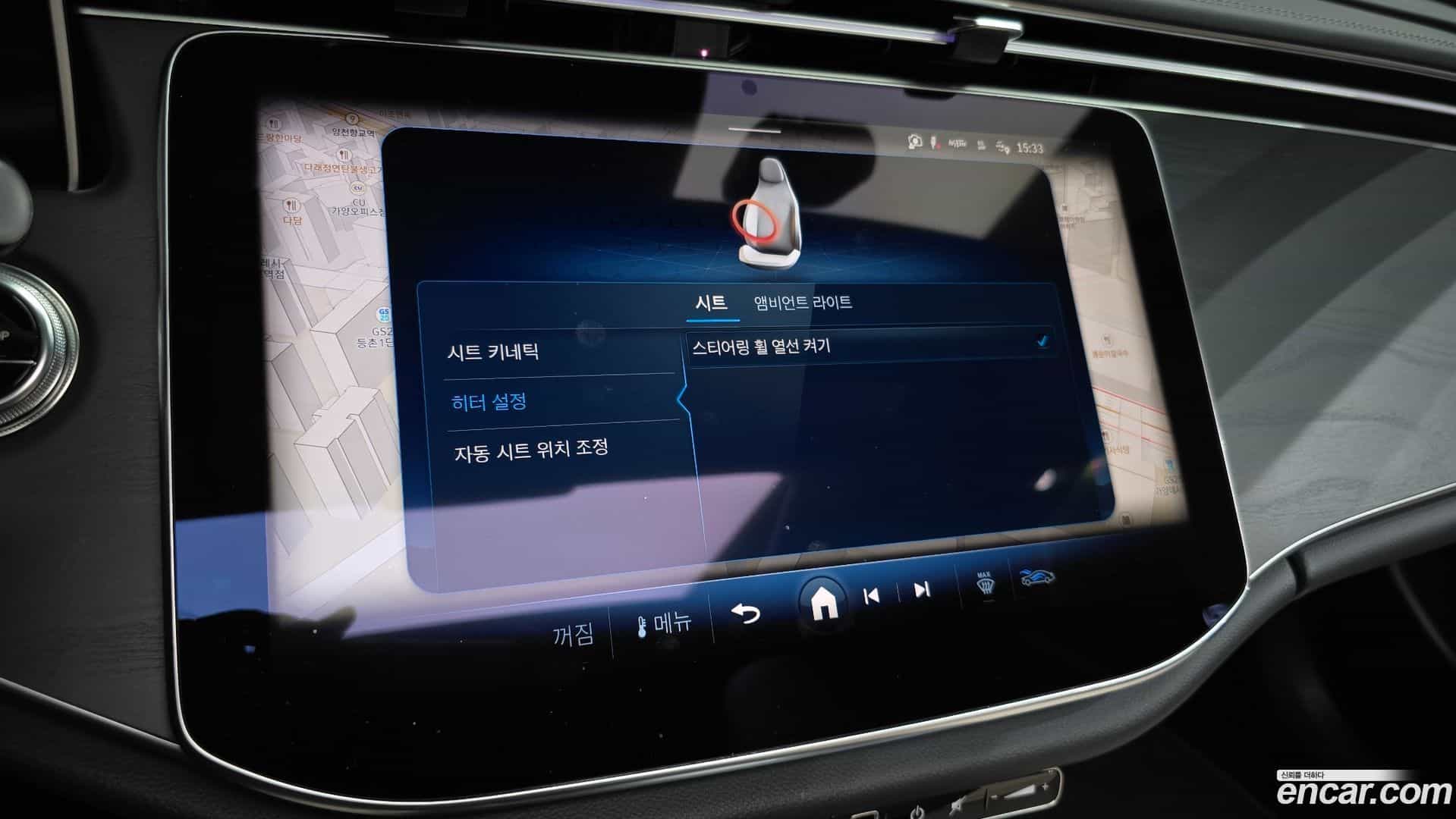 E-Class Mercedes-Benz 2025.10-OPTION-046