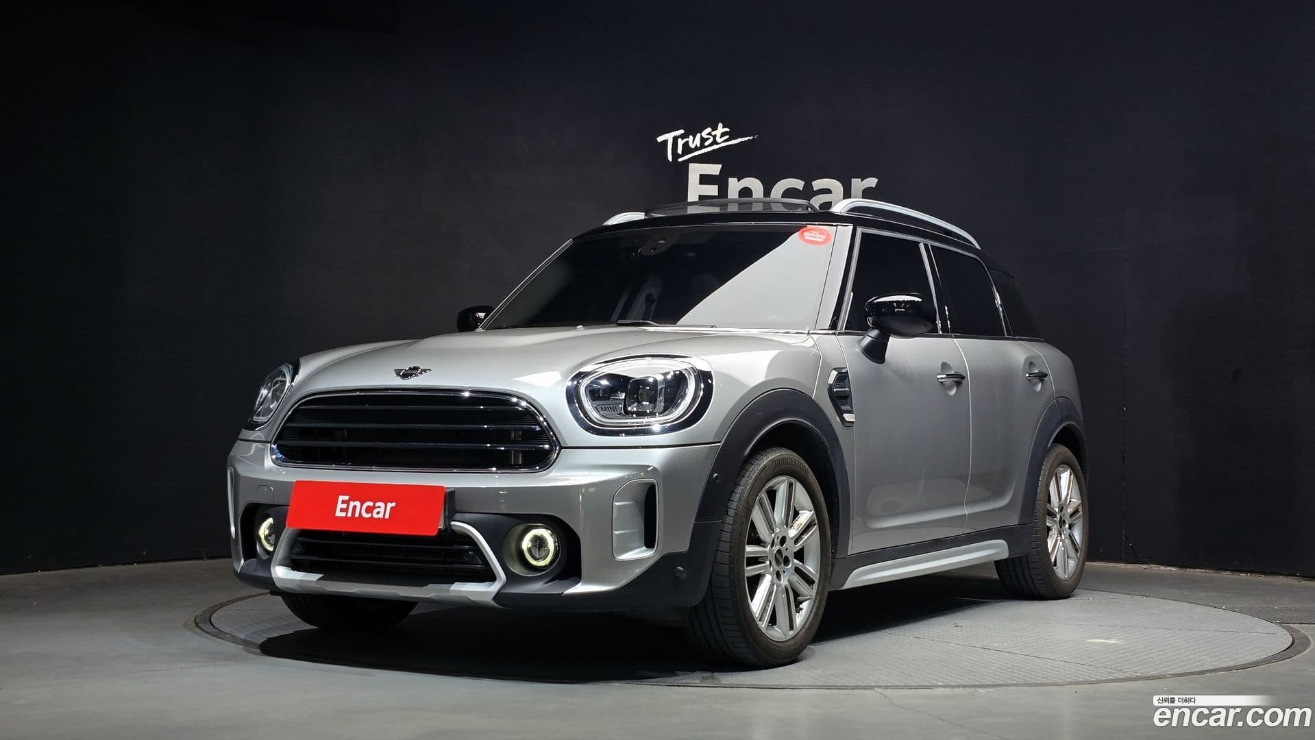 Main__Slider__Photo:Countryman Mini 2023.8-0