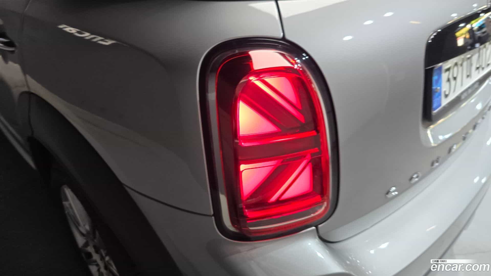 Countryman Mini 2023.8-OUTER-033