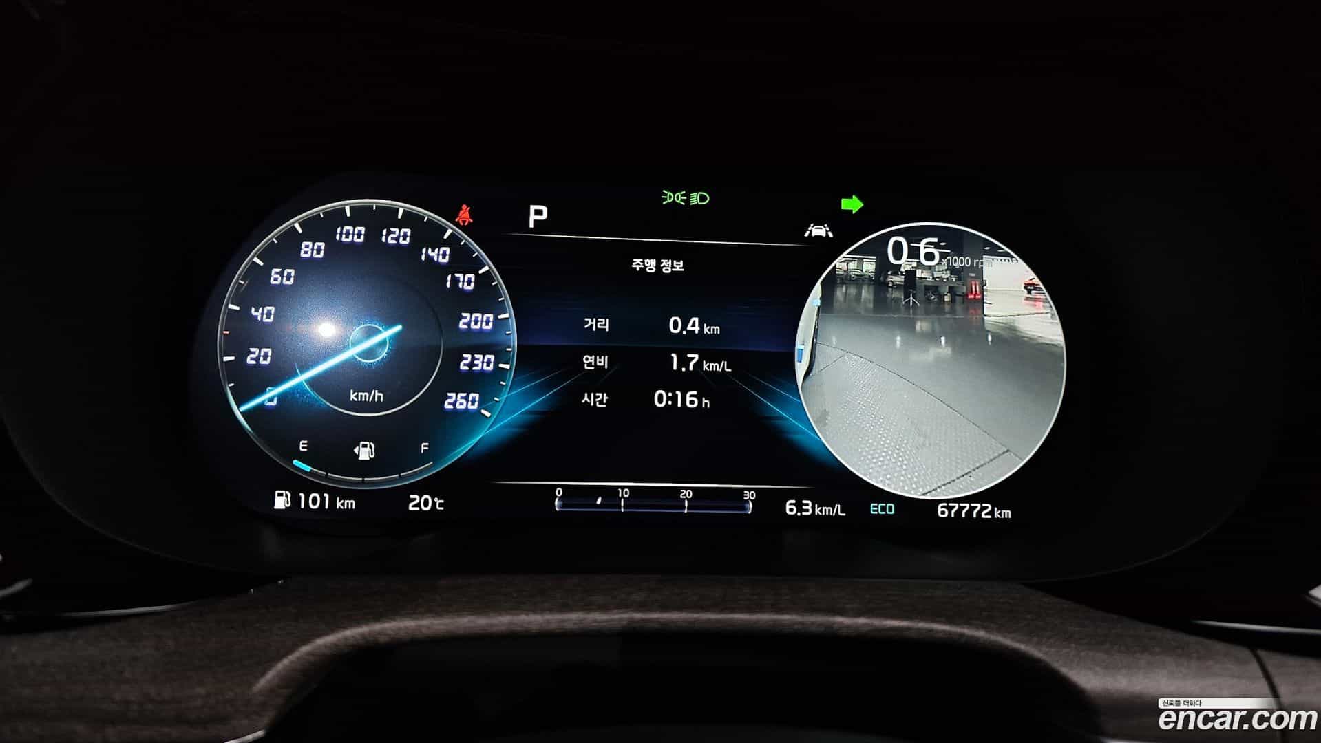 K5 Kia 2021.4-INNER-008