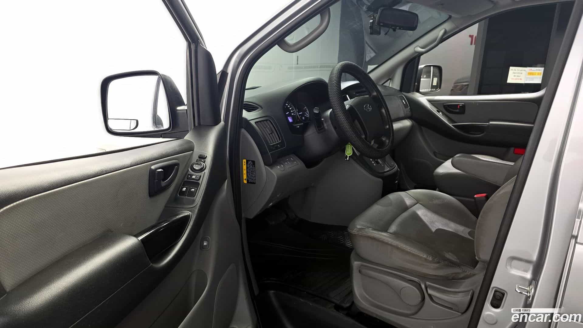 Starex Hyundai 2018.9-INNER-010