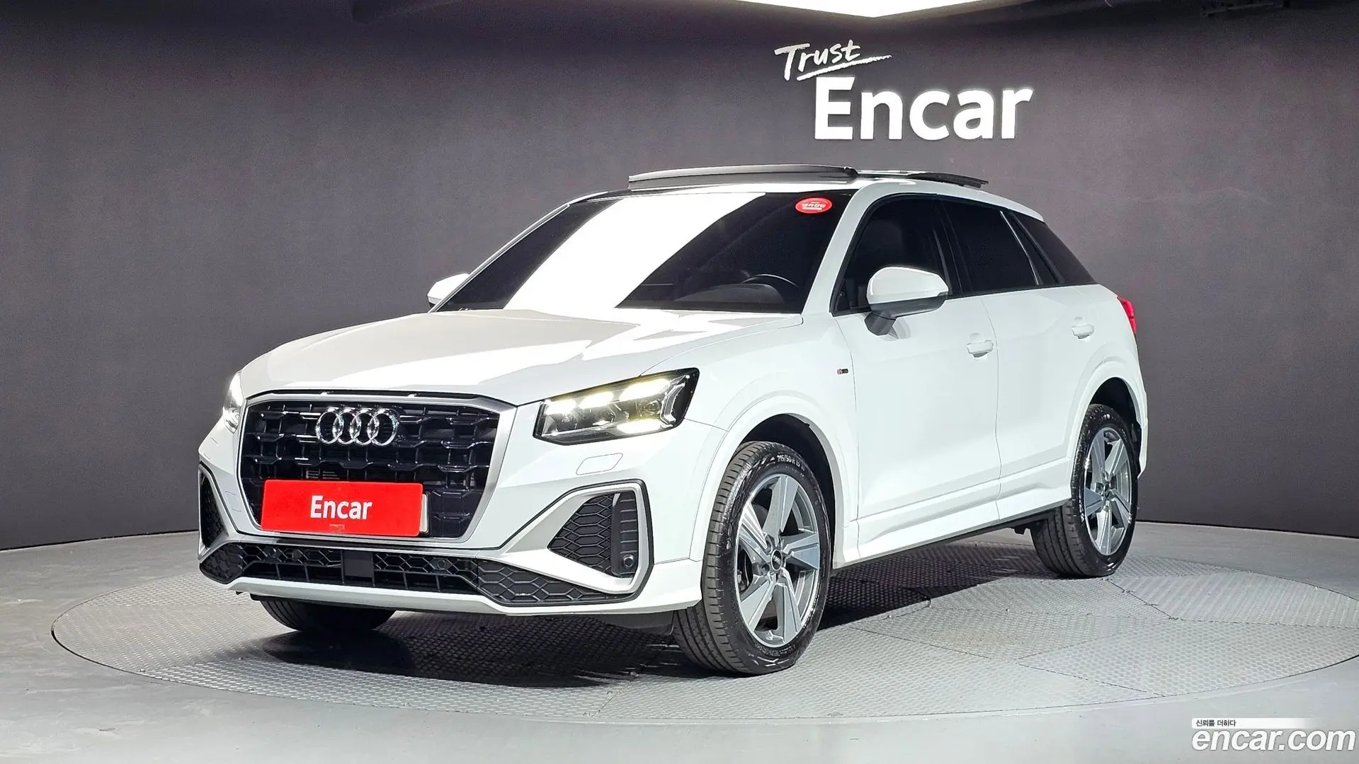 Main__Slider__Photo:Q2 Audi 2023.2-0