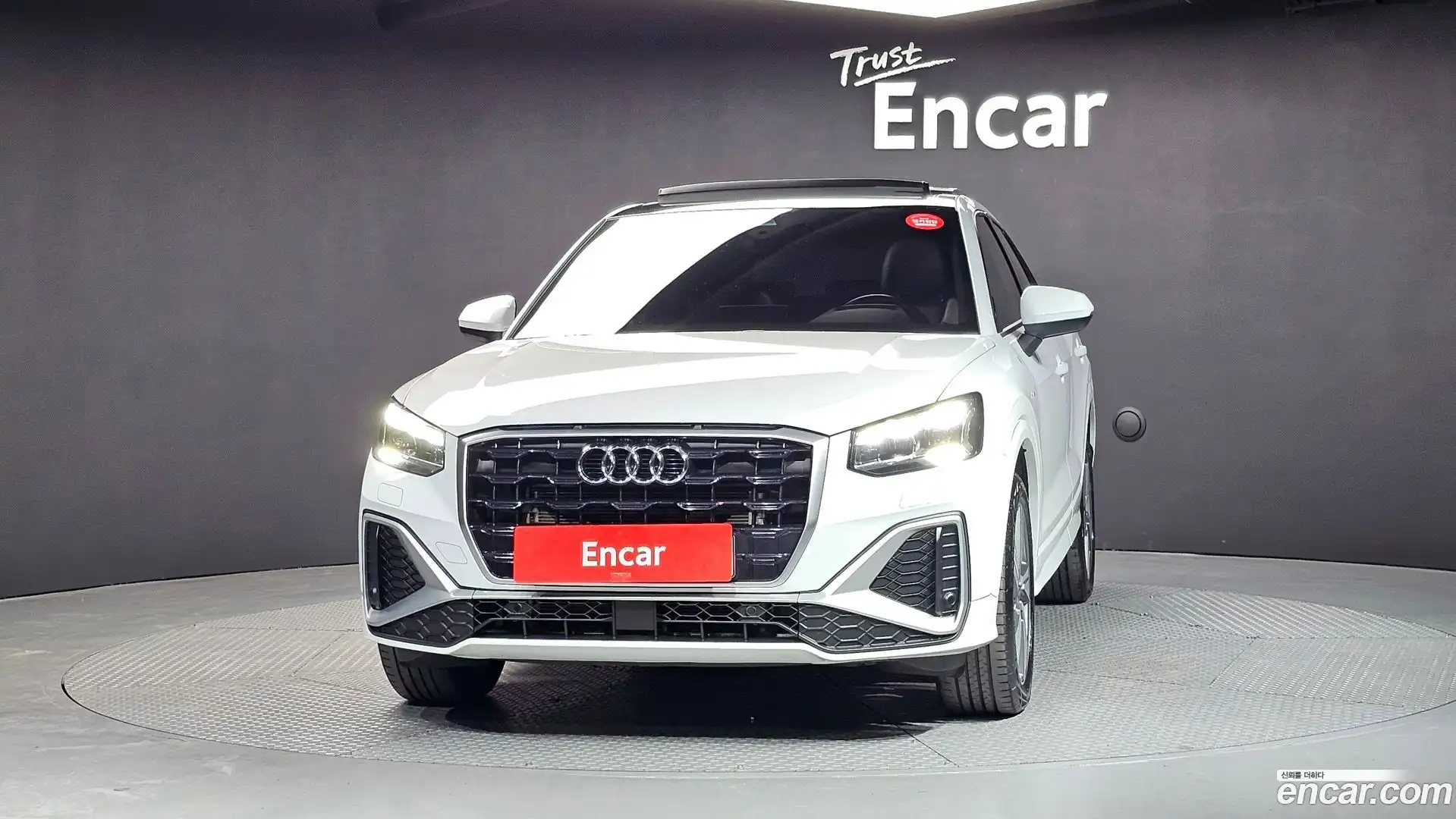 Q2 Audi 2023.2-OUTER-003