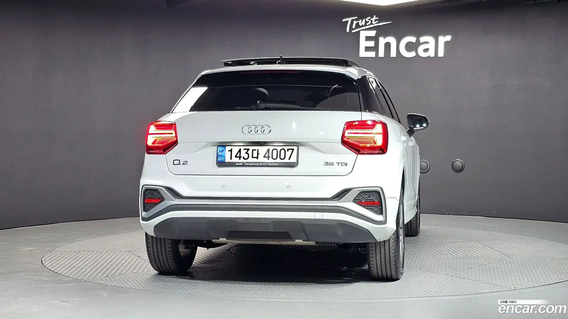 Q2 Audi 2023.2-OUTER-004