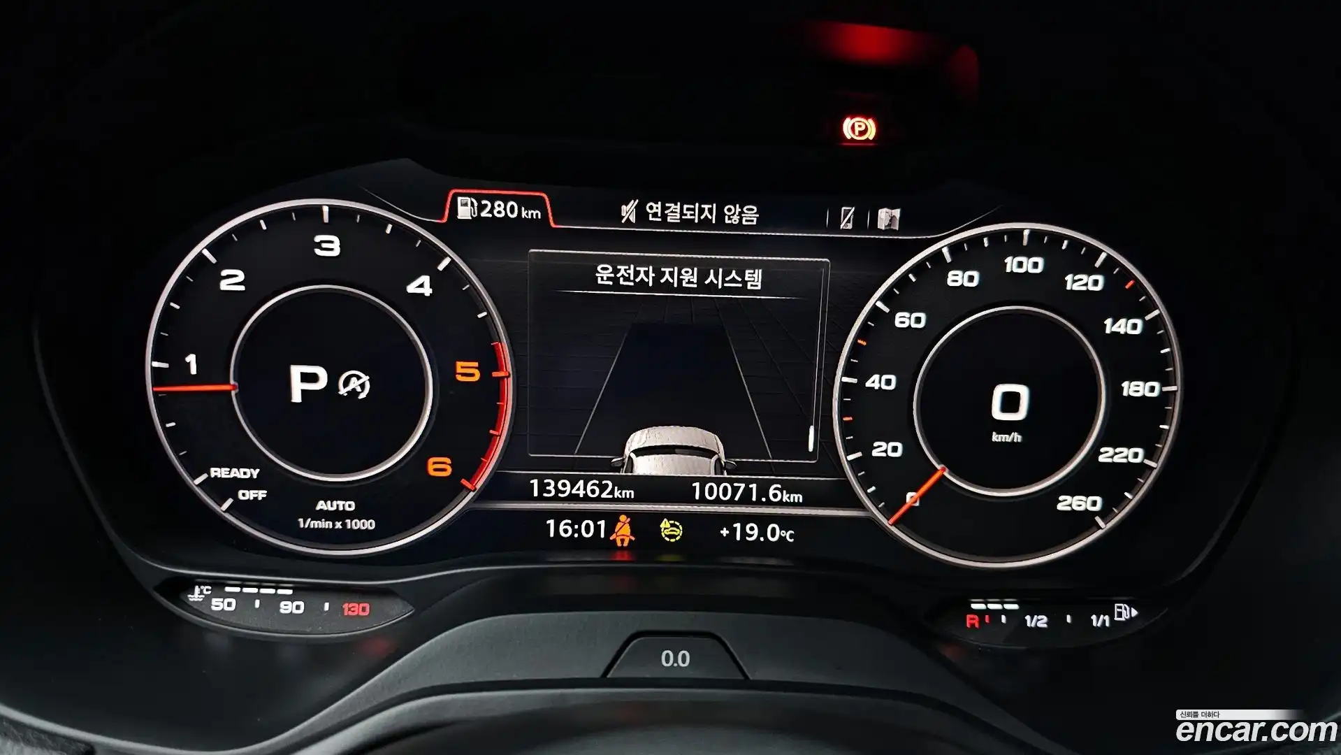 Q2 Audi 2023.2-INNER-008