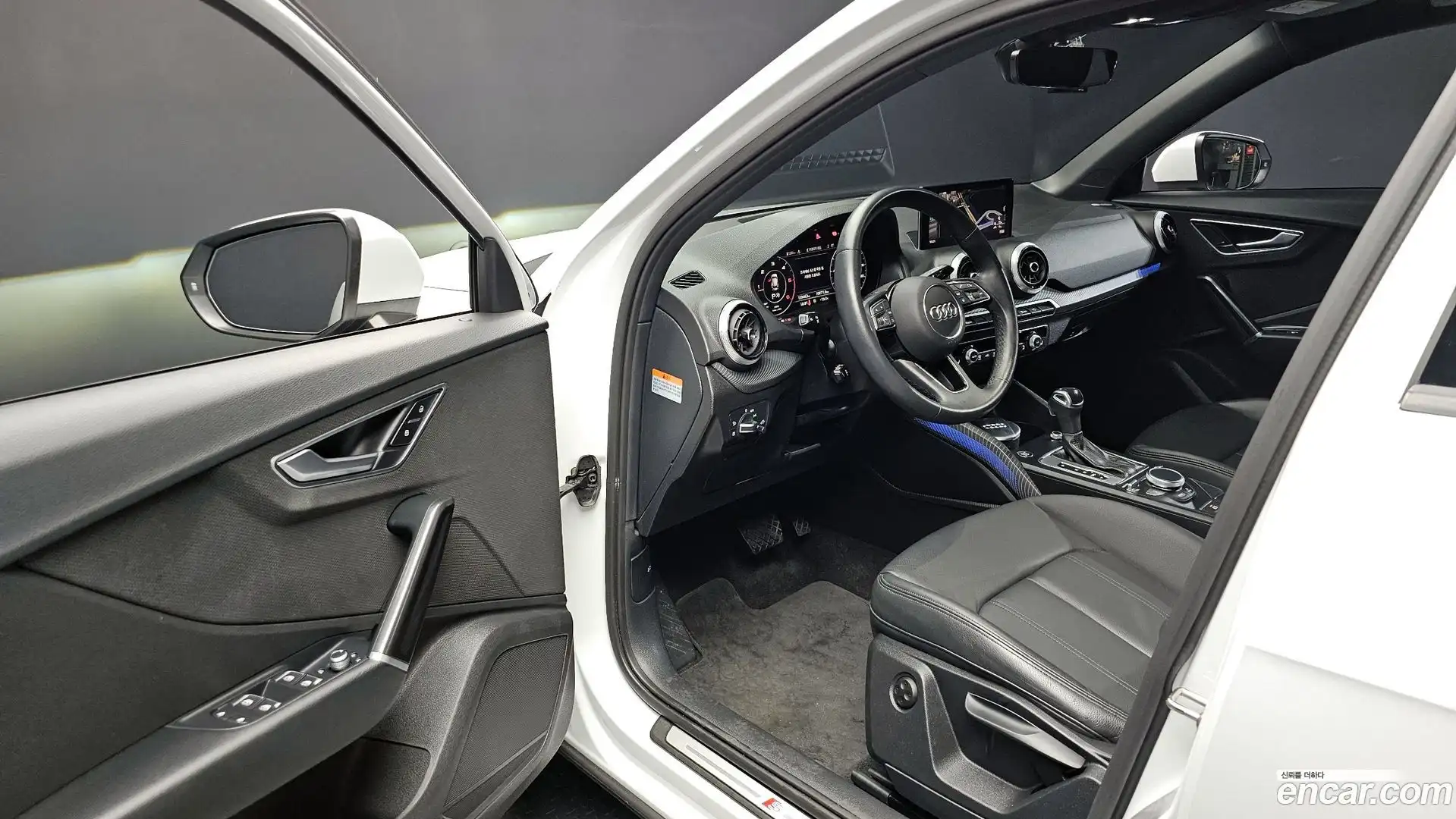 Q2 Audi 2023.2-INNER-010