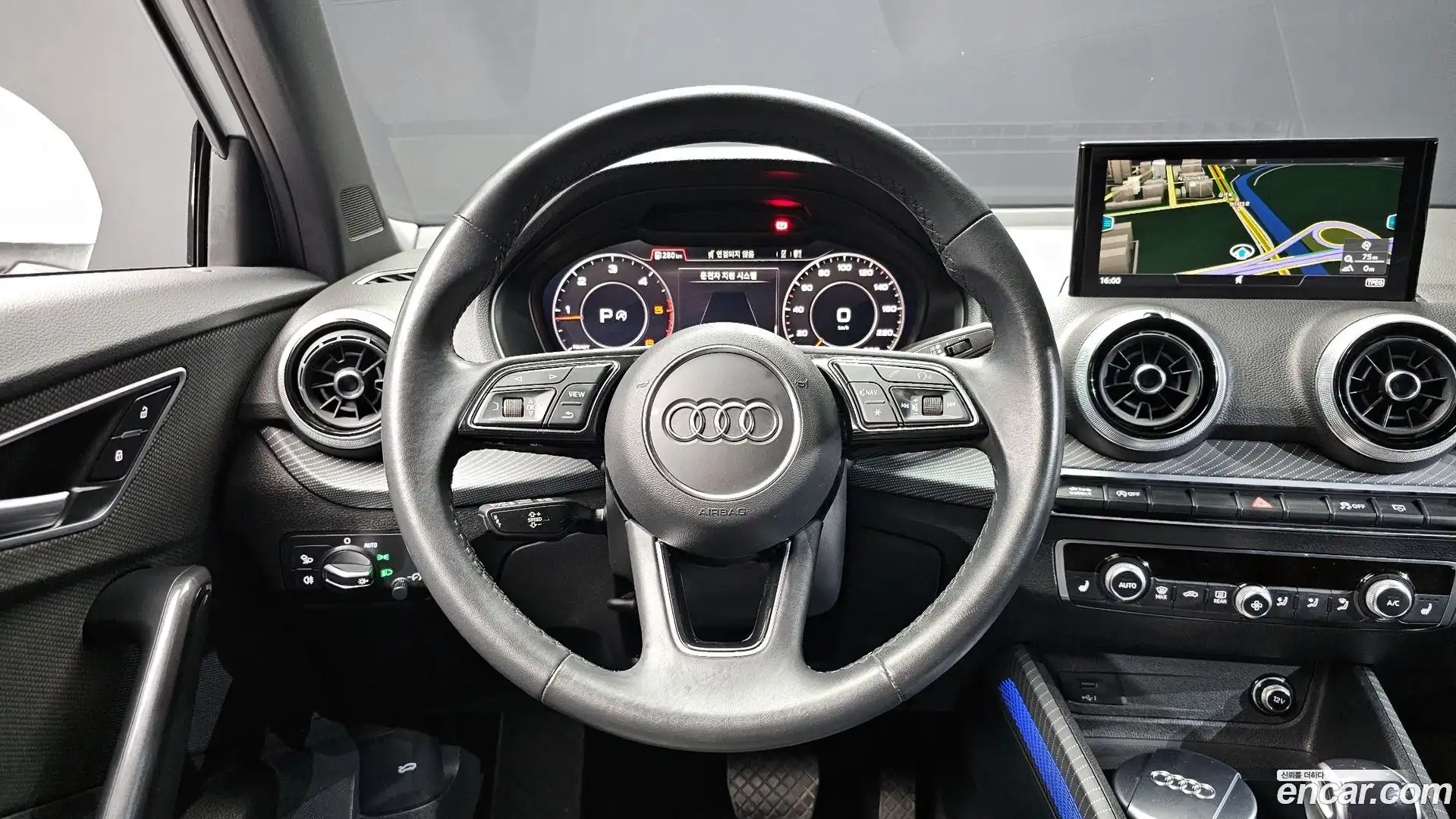 Q2 Audi 2023.2-OPTION-016