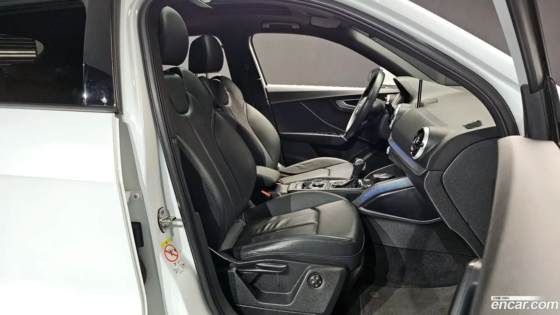 Q2 Audi 2023.2-INNER-036