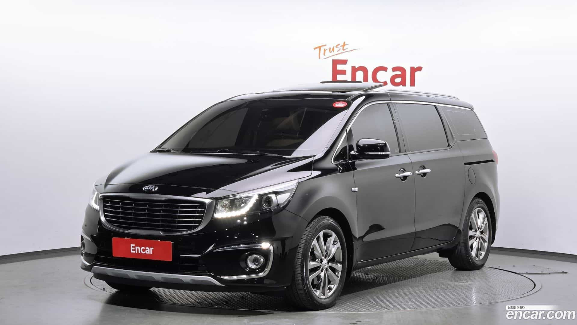 Canival Kia 2017.1-OUTER-001