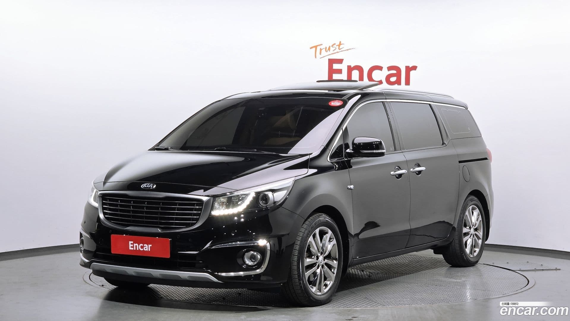 Main__Slider__Photo:Canival Kia 2017.1-0