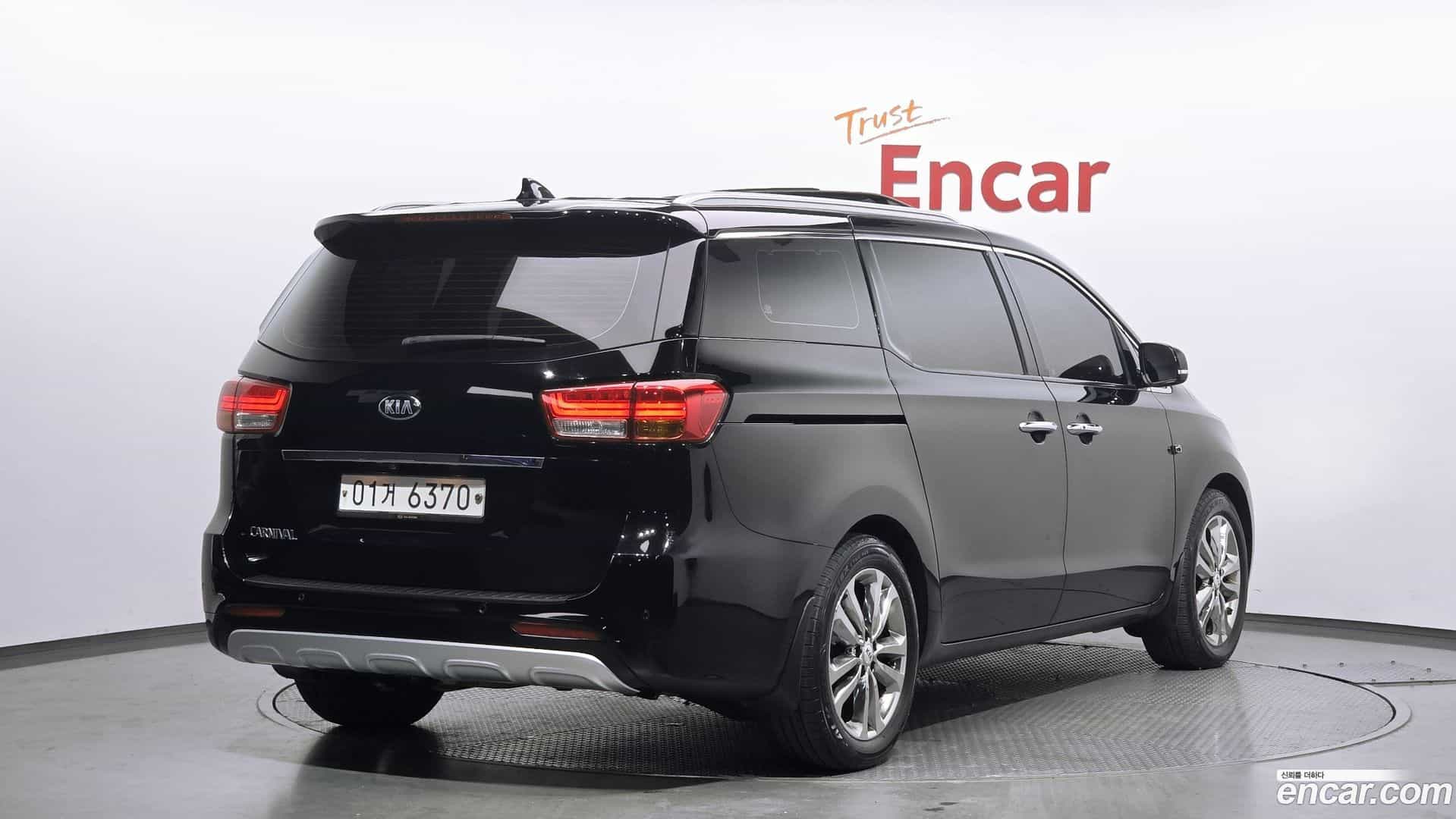 Canival Kia 2017.1-OUTER-002