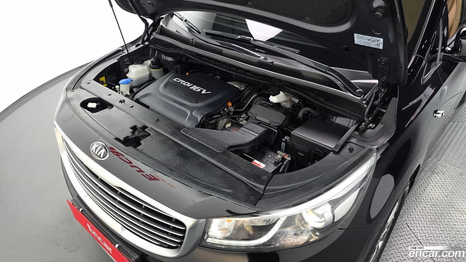 Canival Kia 2017.1-OUTER-006