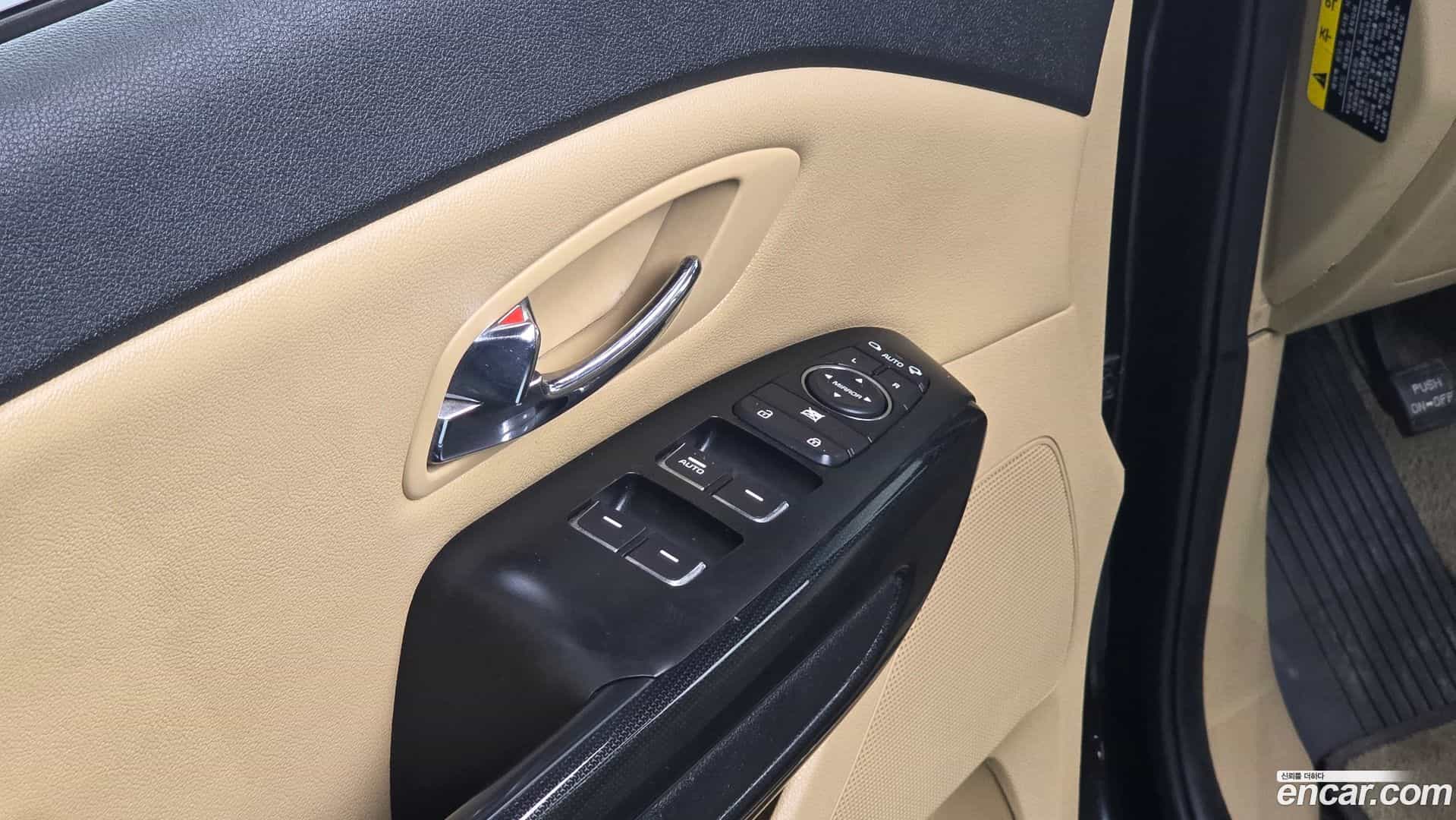Canival Kia 2017.1-OPTION-020