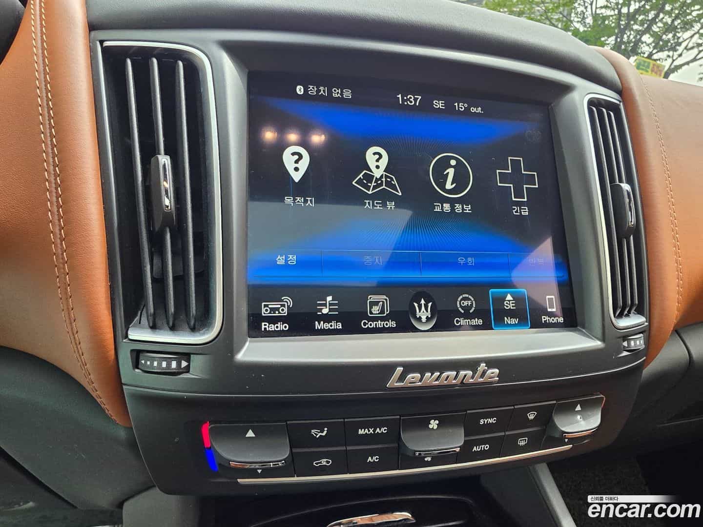 Levante Maserati 2017.11-OPTION-019