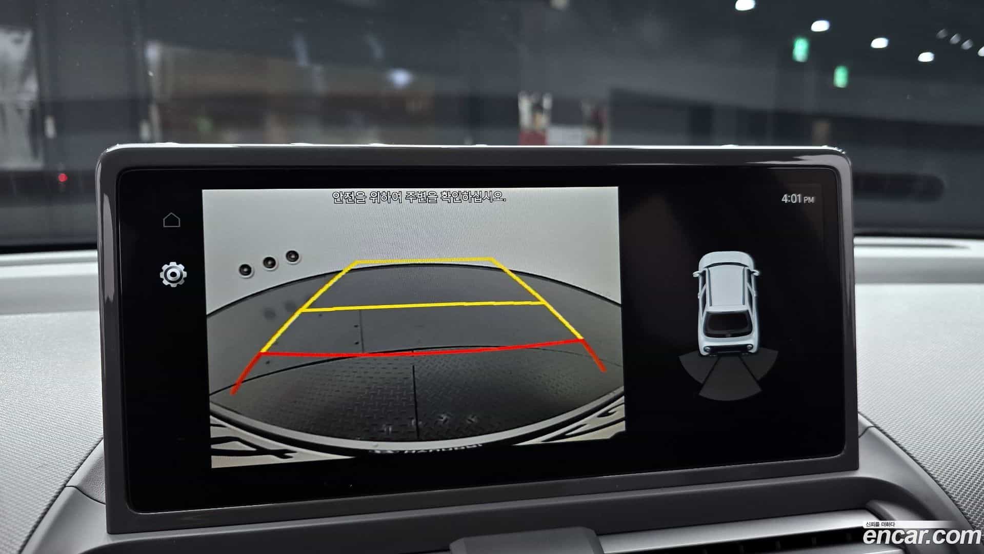 Casper Hyundai 2025.0-OPTION-018