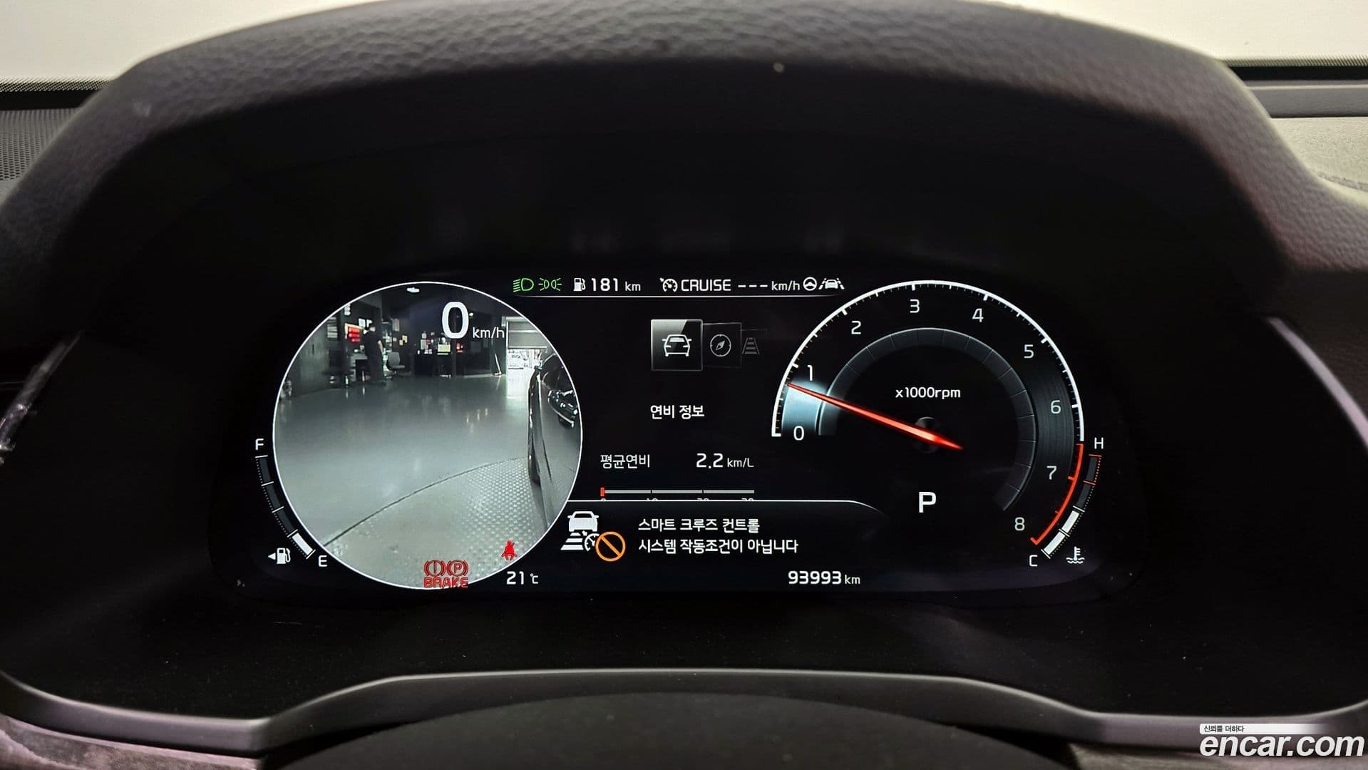 Main__Slider__Photo:K7 Kia 2020.5-7