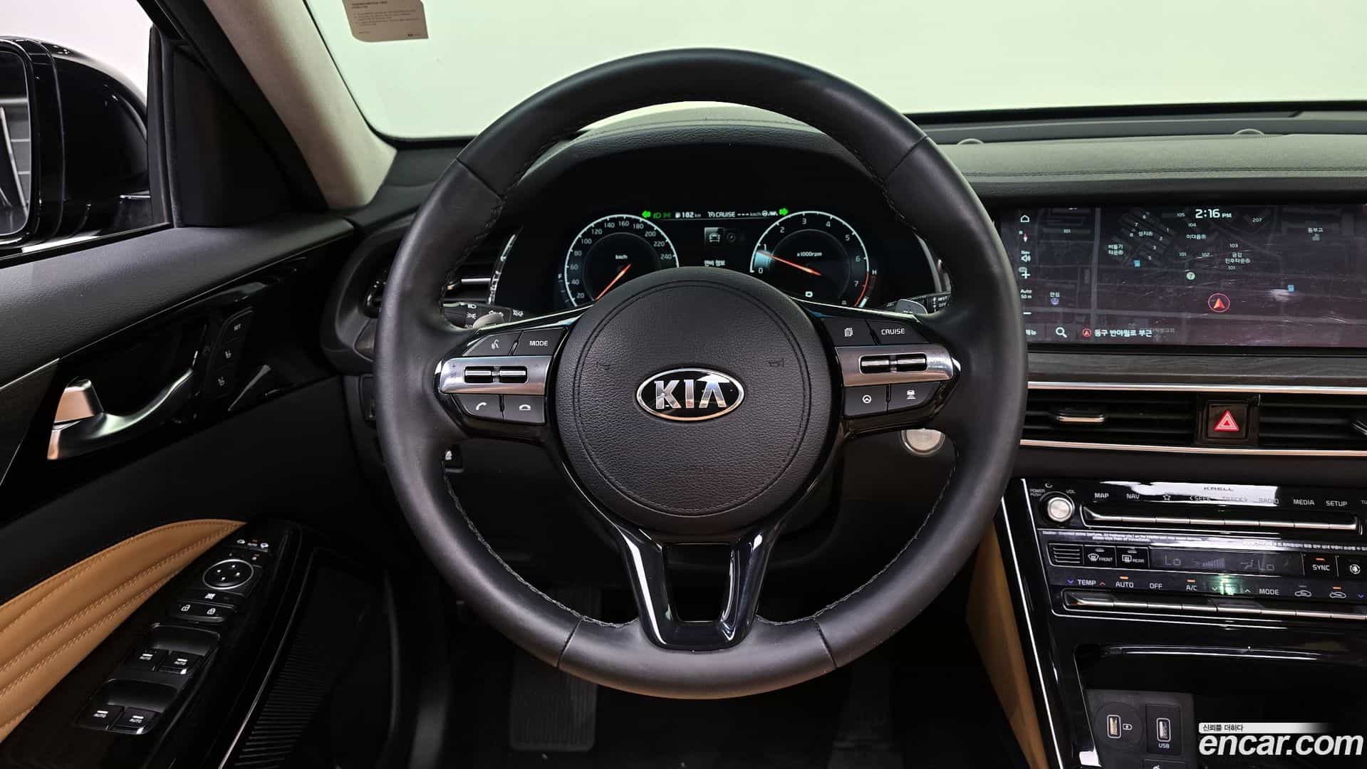 K7 Kia 2020.5-OPTION-017