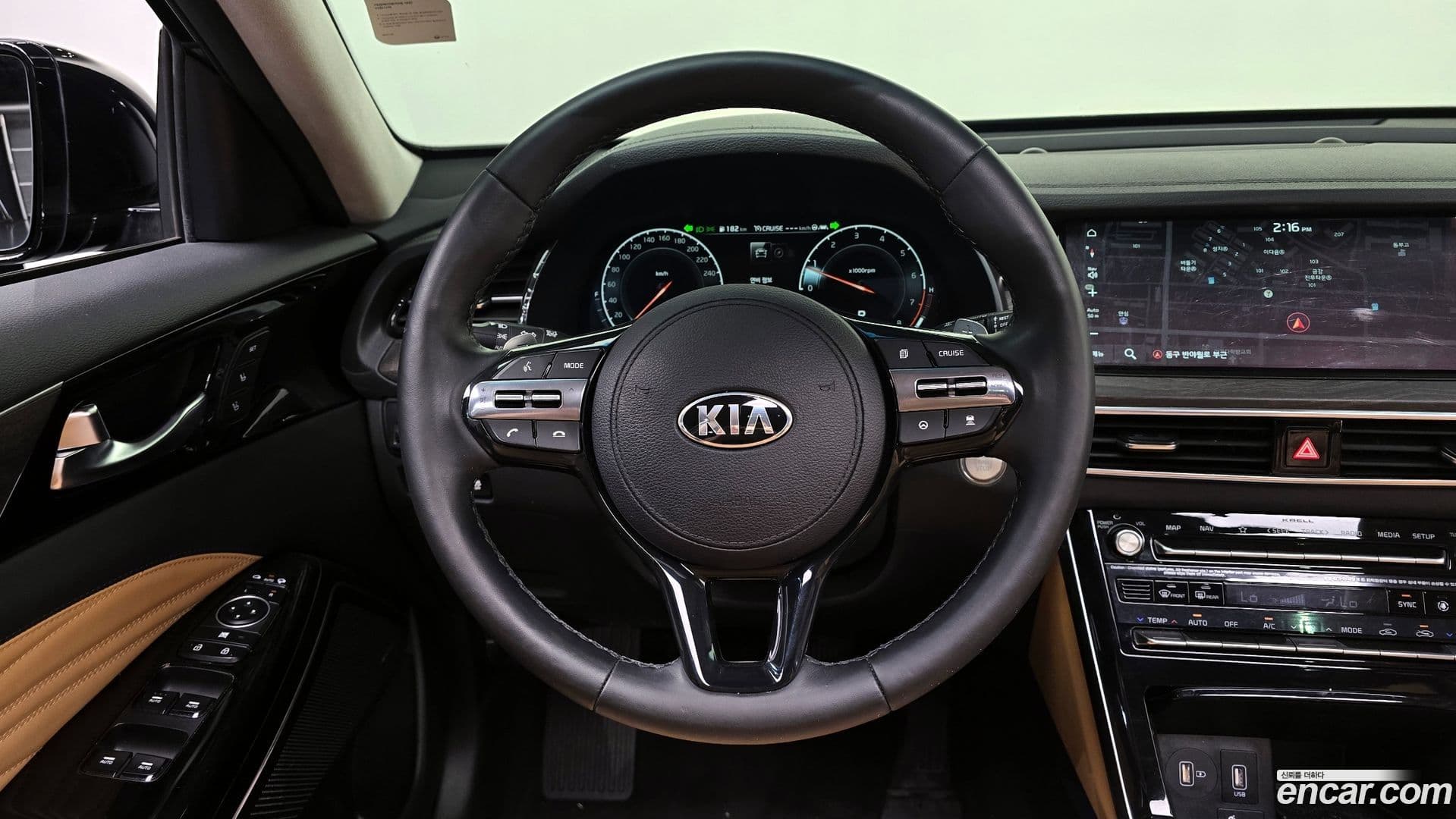 Main__Slider__Photo:K7 Kia 2020.5-12