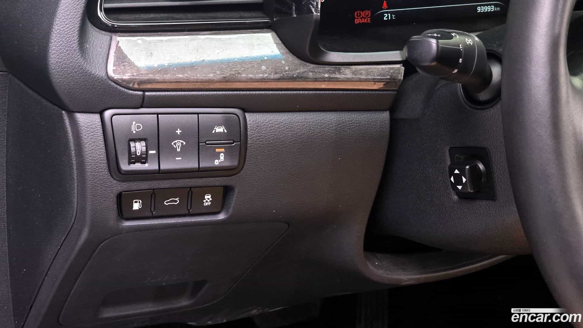 K7 Kia 2020.5-OPTION-018