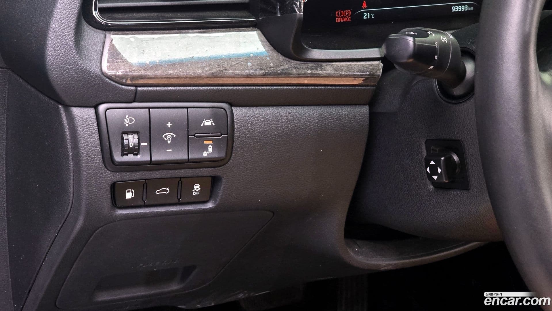 Main__Slider__Photo:K7 Kia 2020.5-13