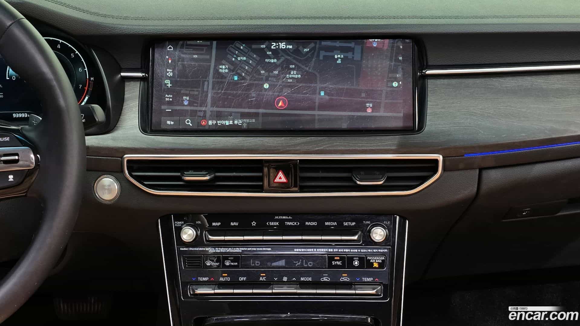 K7 Kia 2020.5-OPTION-021