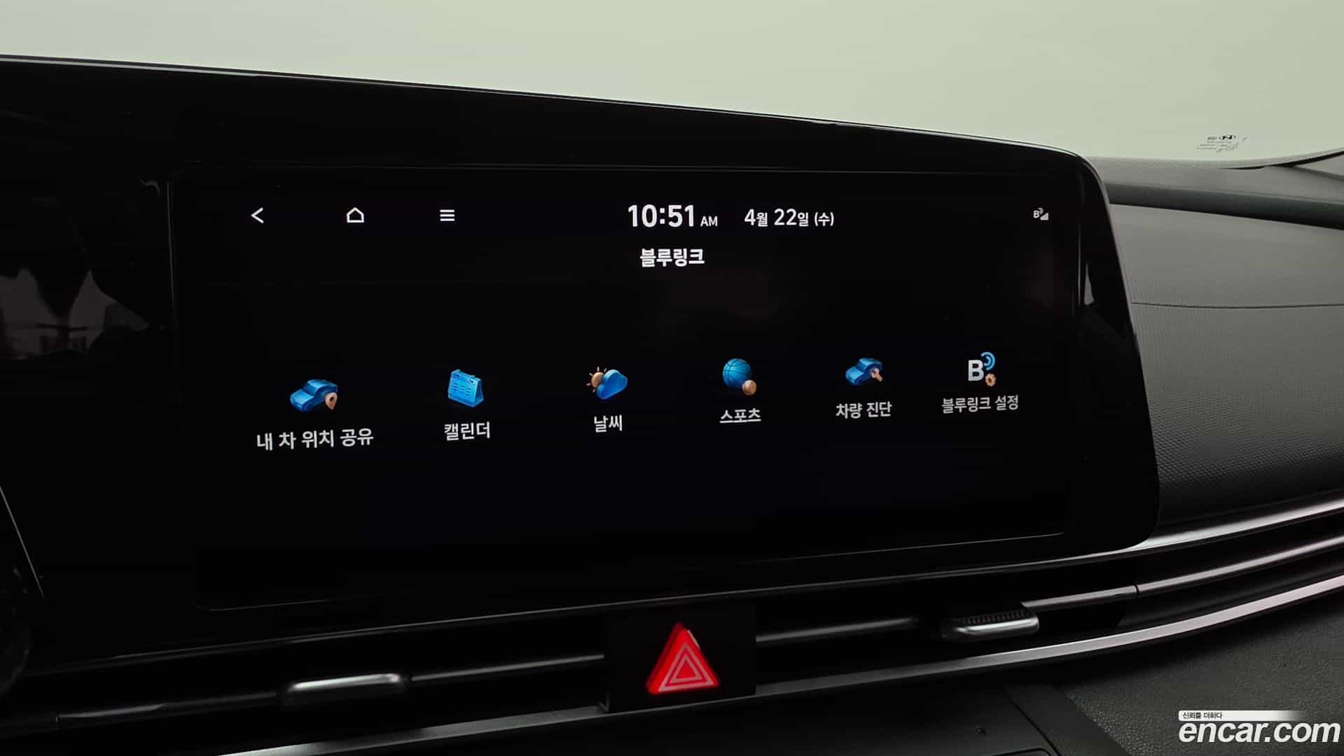 AVANTE Hyundai 2022.0-OPTION-042