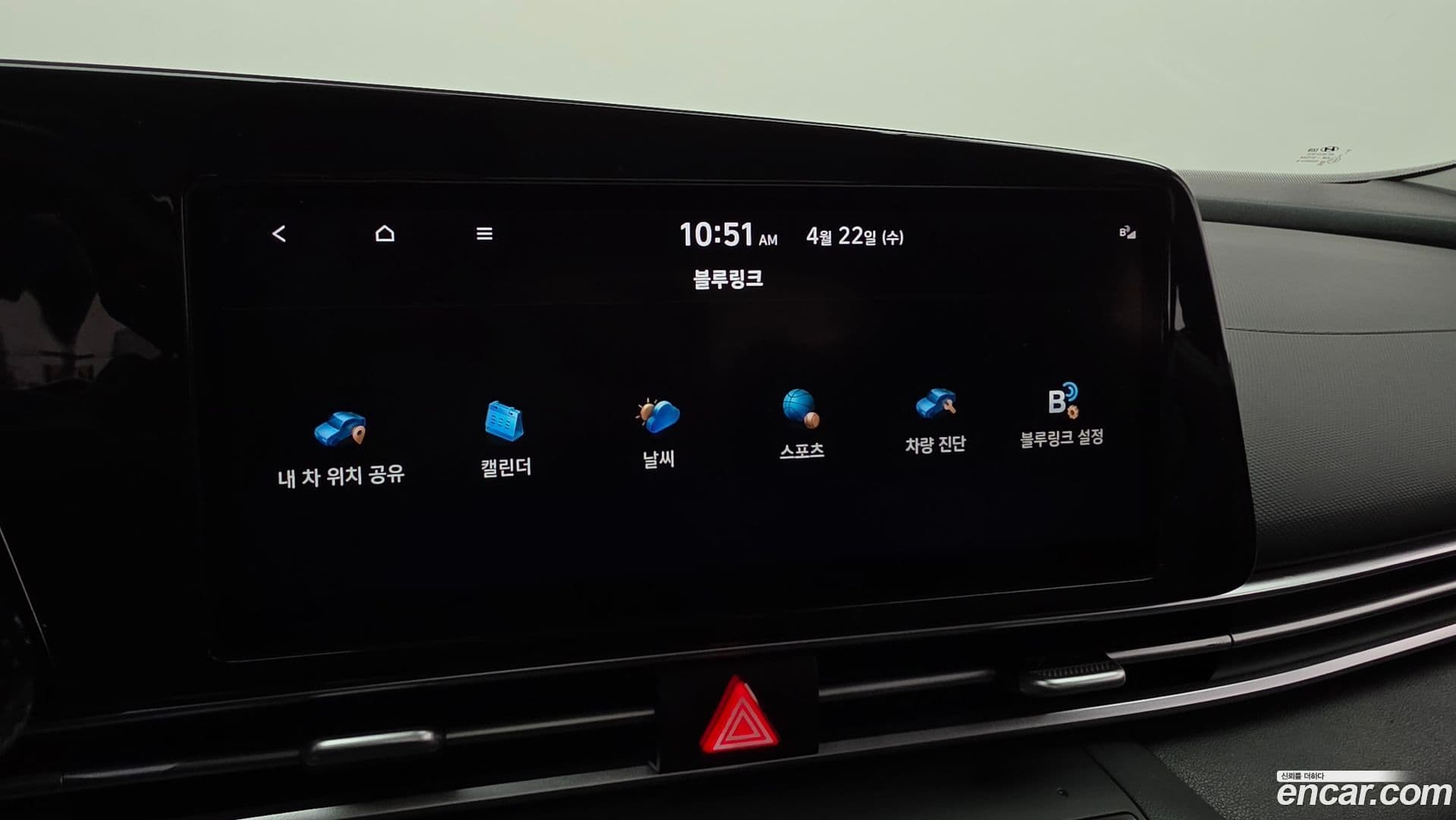 Main__Slider__Photo:AVANTE Hyundai 2022.0-28