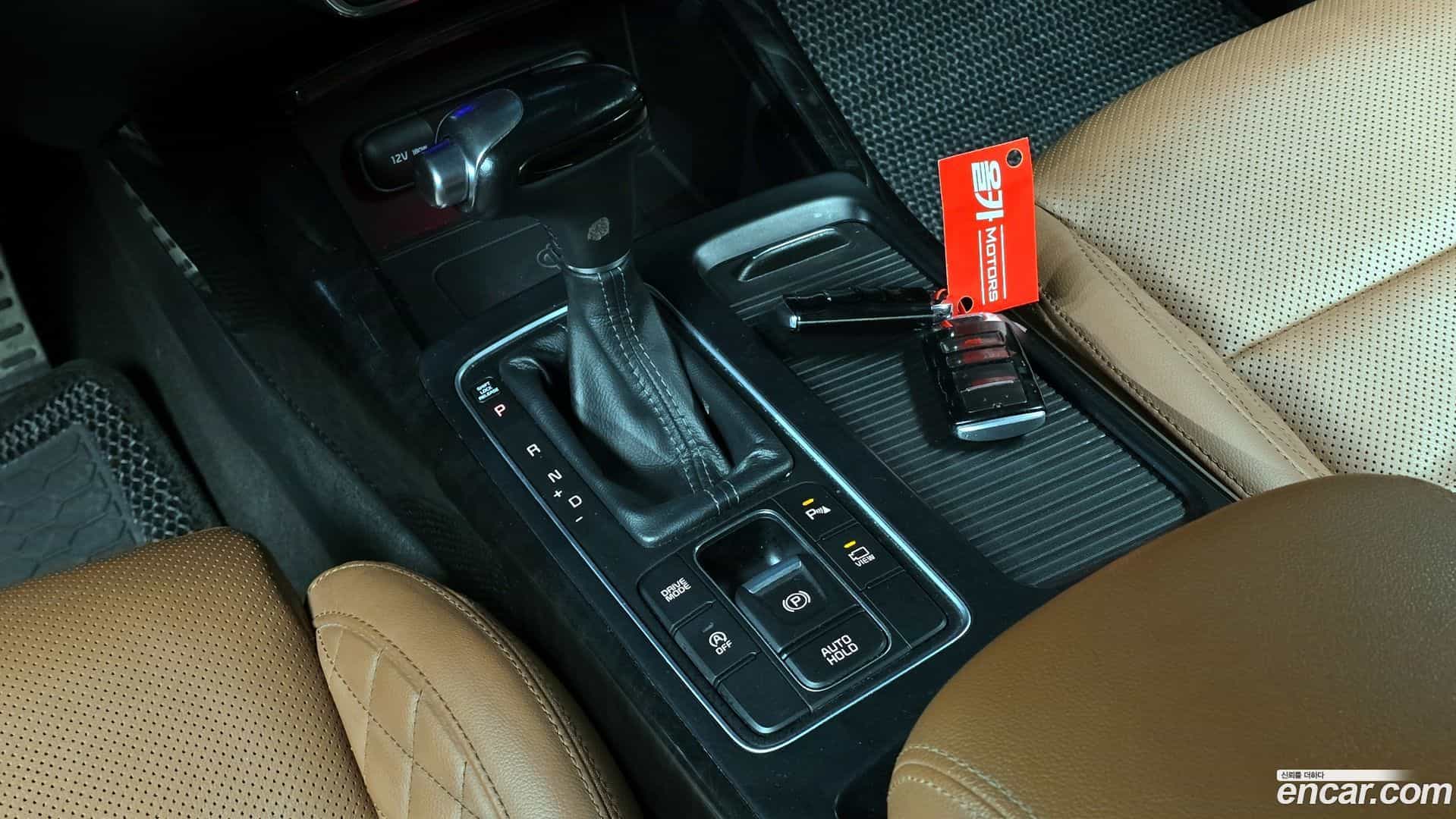 Sorento Kia 2018.7-INNER-009