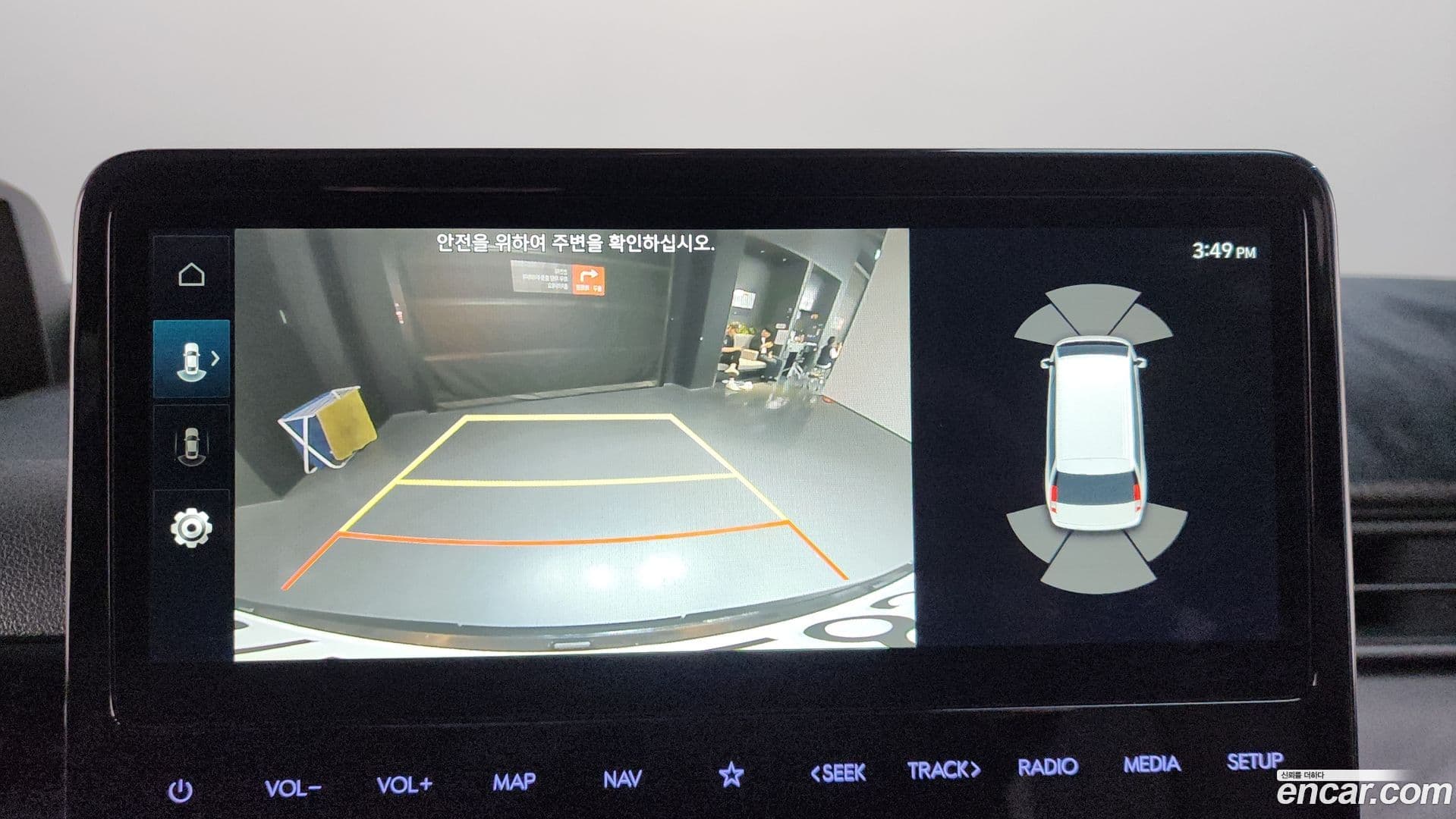 Main__Slider__Photo:Staria Hyundai 2024.6-14