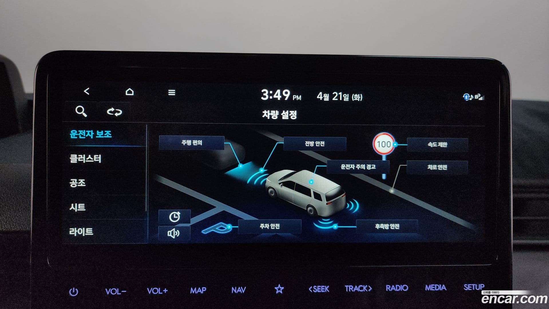 Main__Slider__Photo:Staria Hyundai 2024.6-15