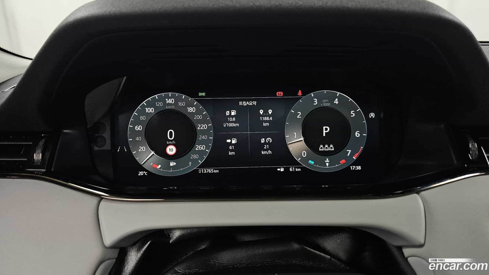 Range Rover Evoque Land Rover 2025.0-INNER-008