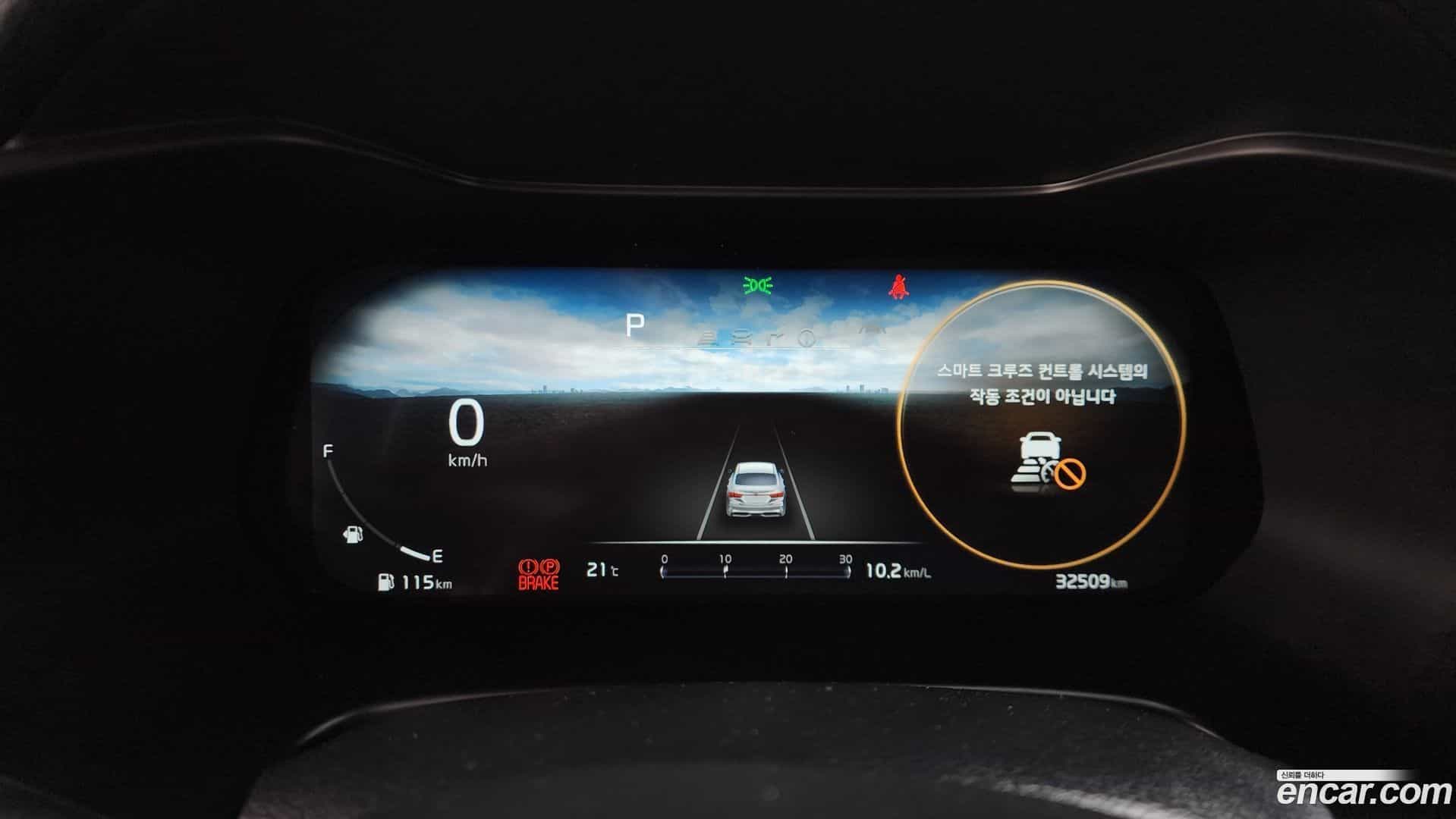K3 Kia 2022.3-INNER-008