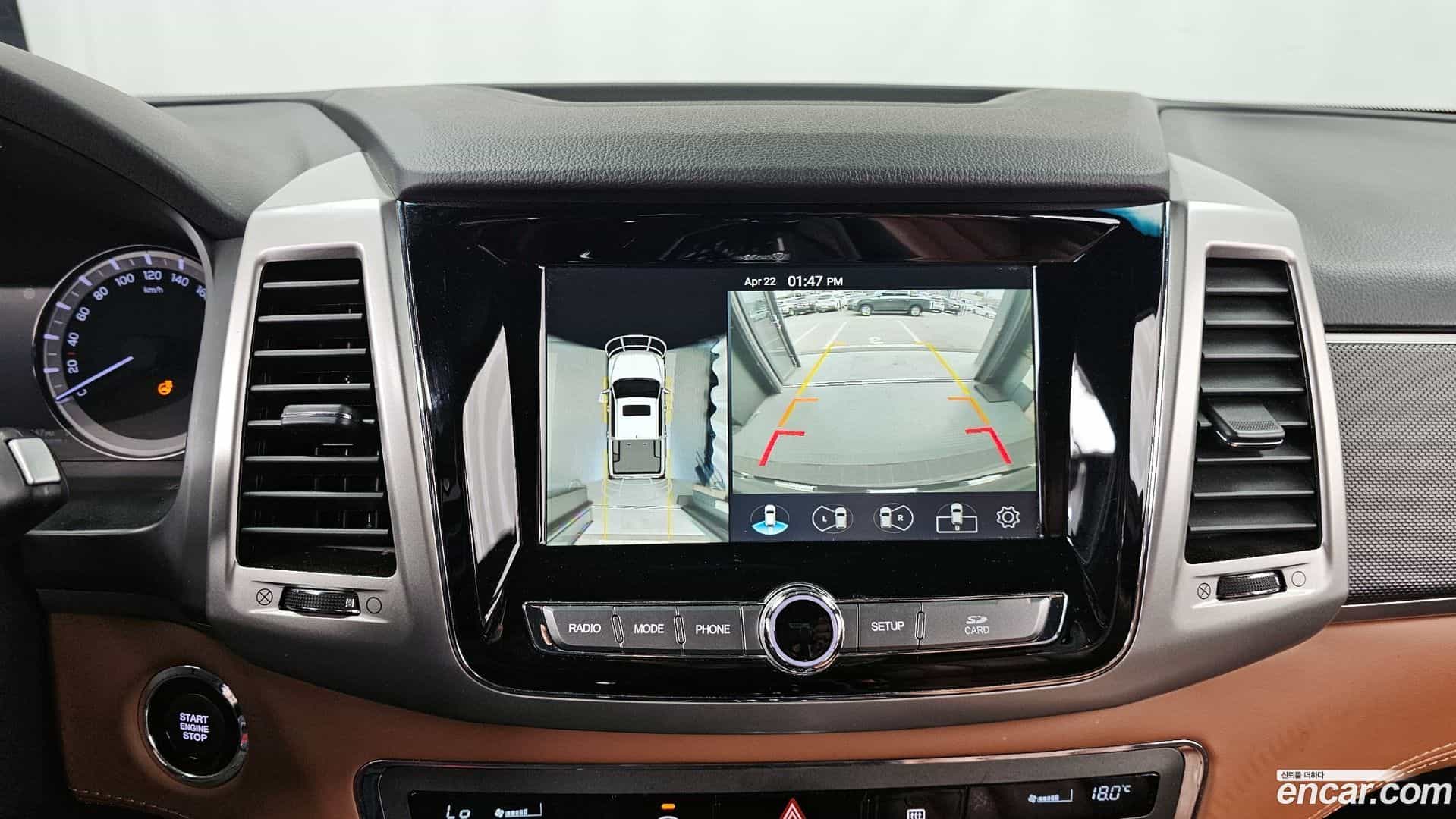 Rexton KG Mobility 2018.9-OPTION-019