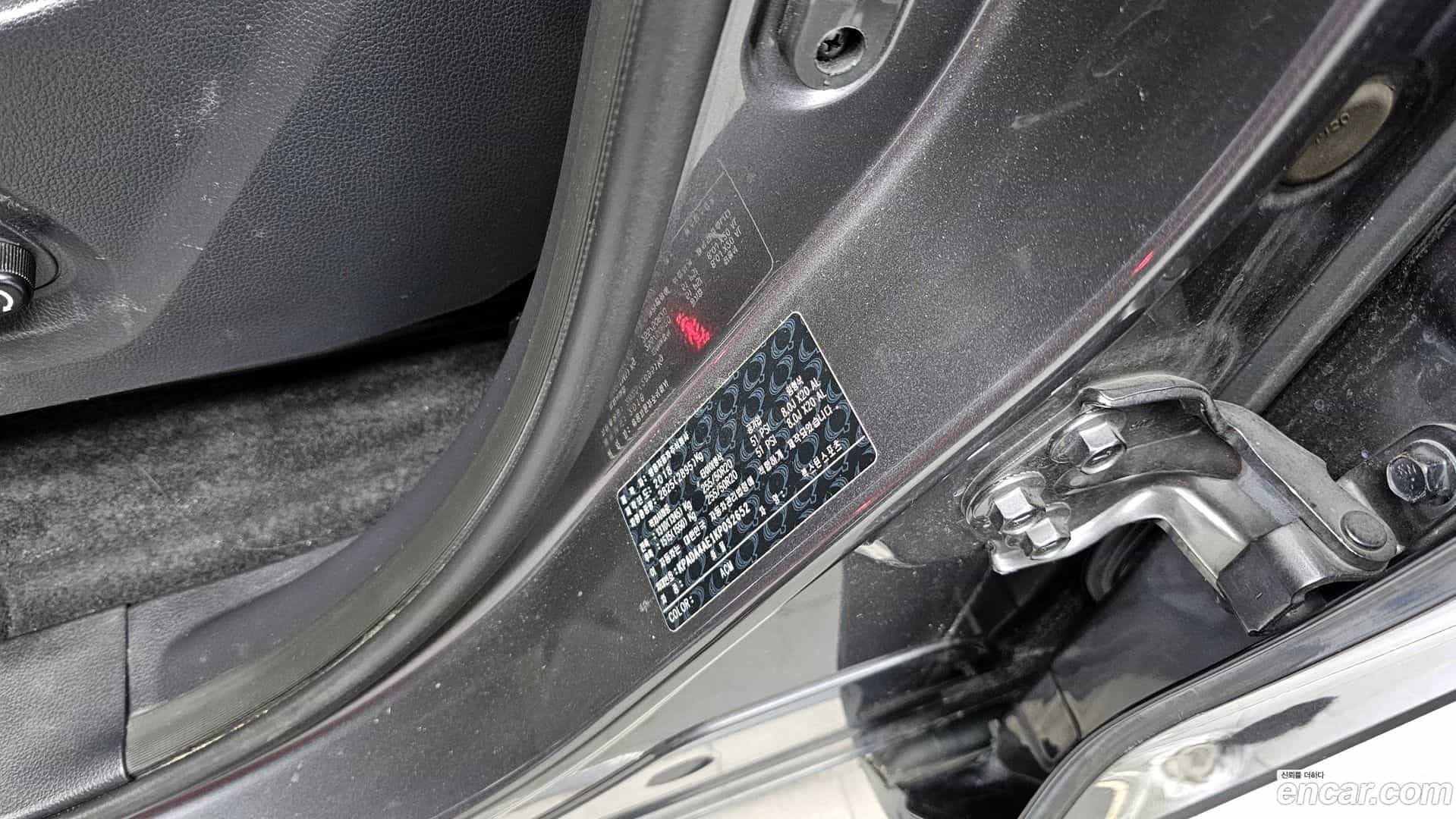 Rexton KG Mobility 2018.9-OPTION-042