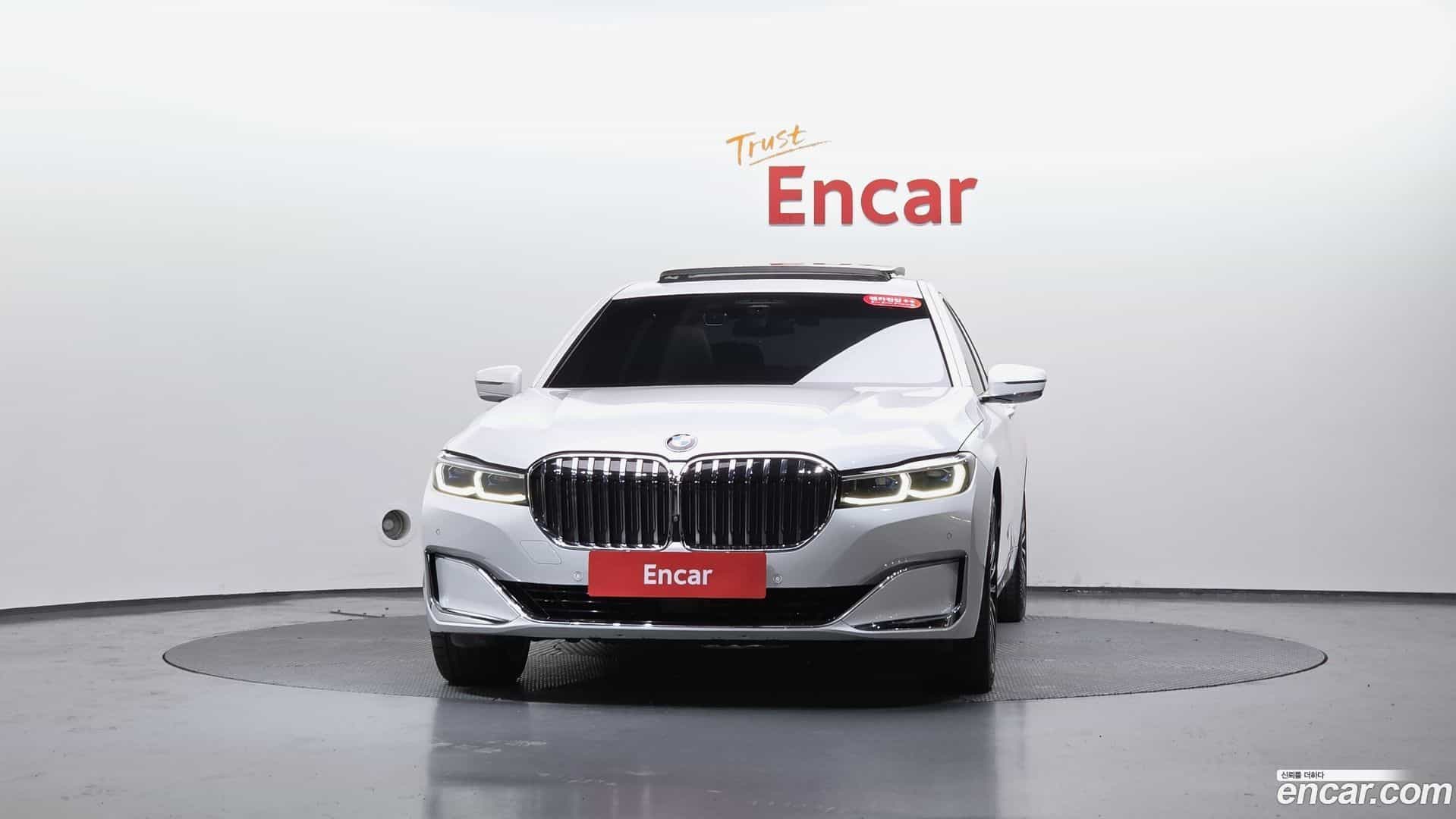 7-Series BMW 2020.1-OUTER-003