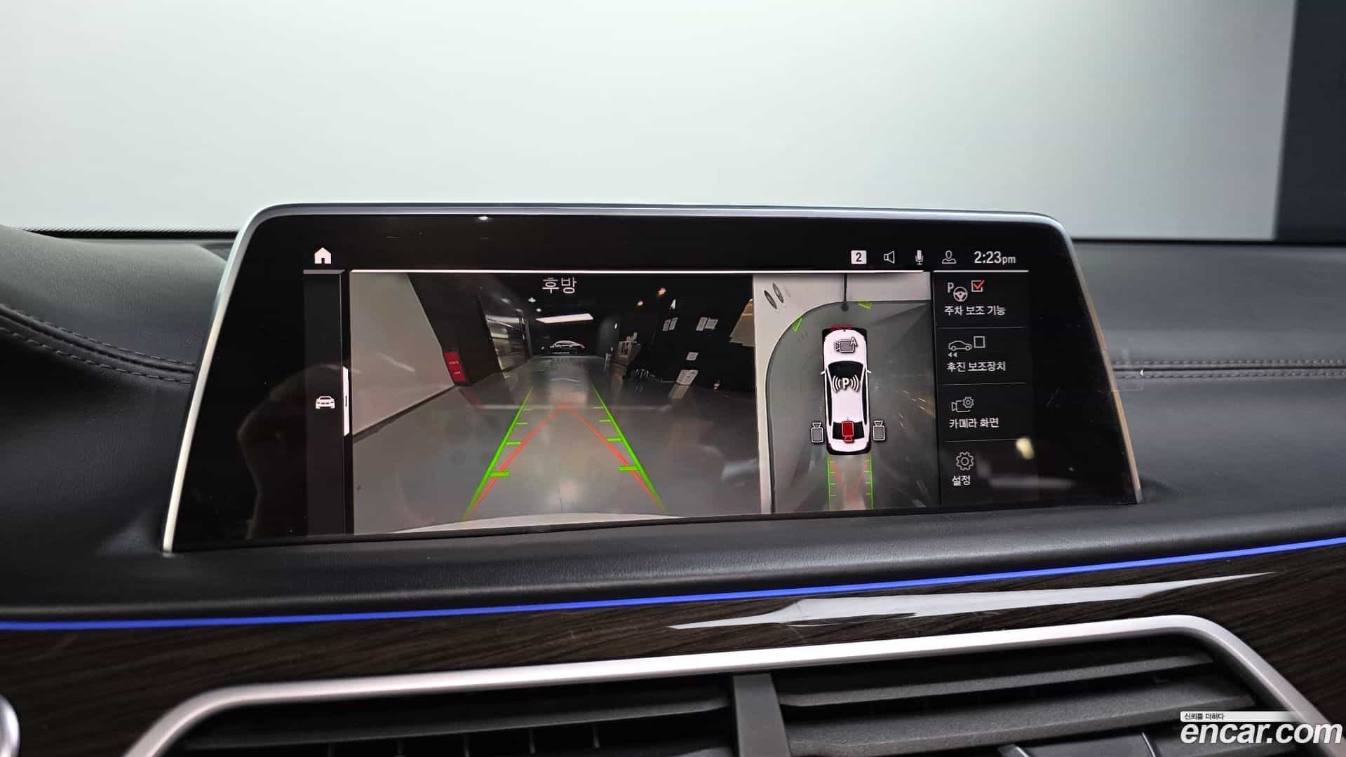 7-Series BMW 2020.1-OPTION-019