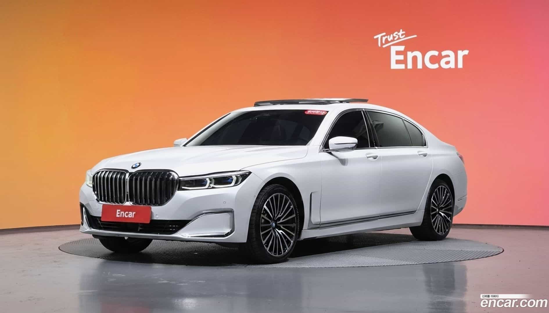 7-Series BMW 2020.1-DIAG2-001