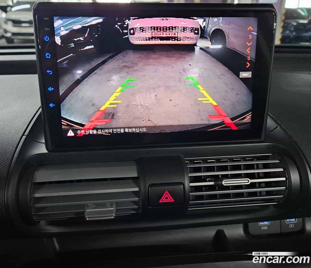 Casper Hyundai 2023.8-OPTION-019