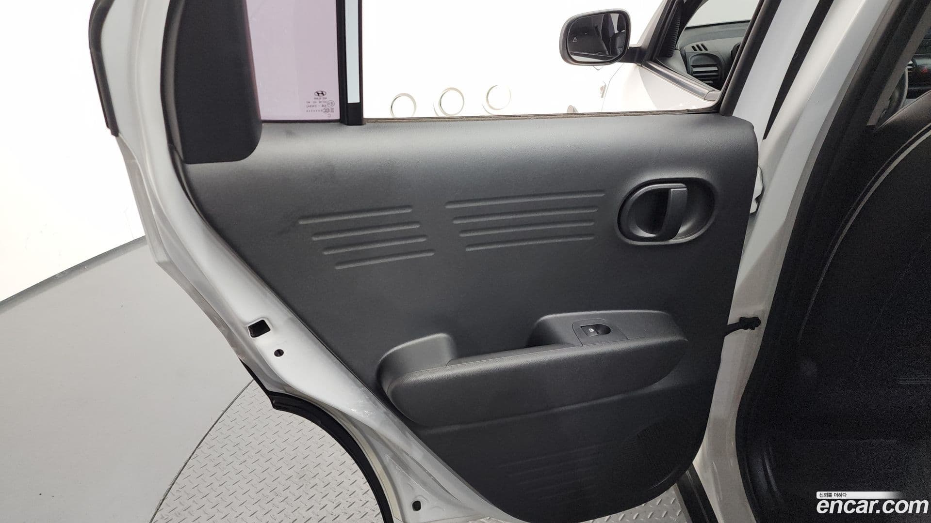 Main__Slider__Photo:Casper Hyundai 2023.8-24