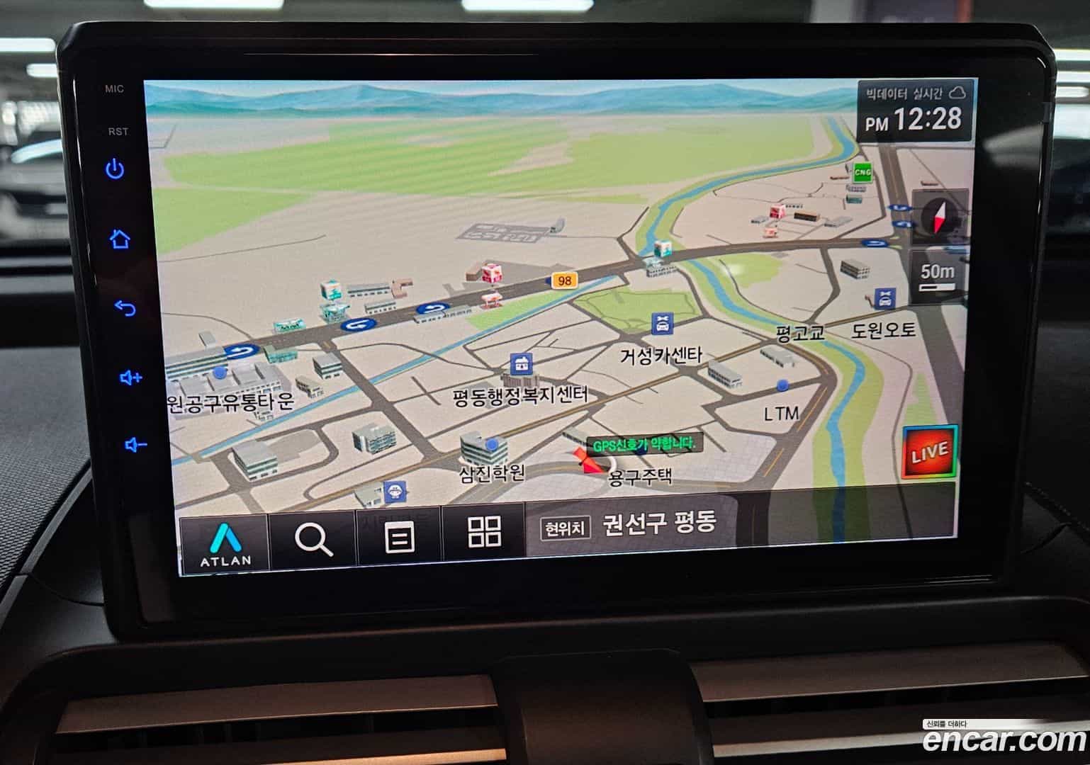 Casper Hyundai 2023.8-OPTION-048