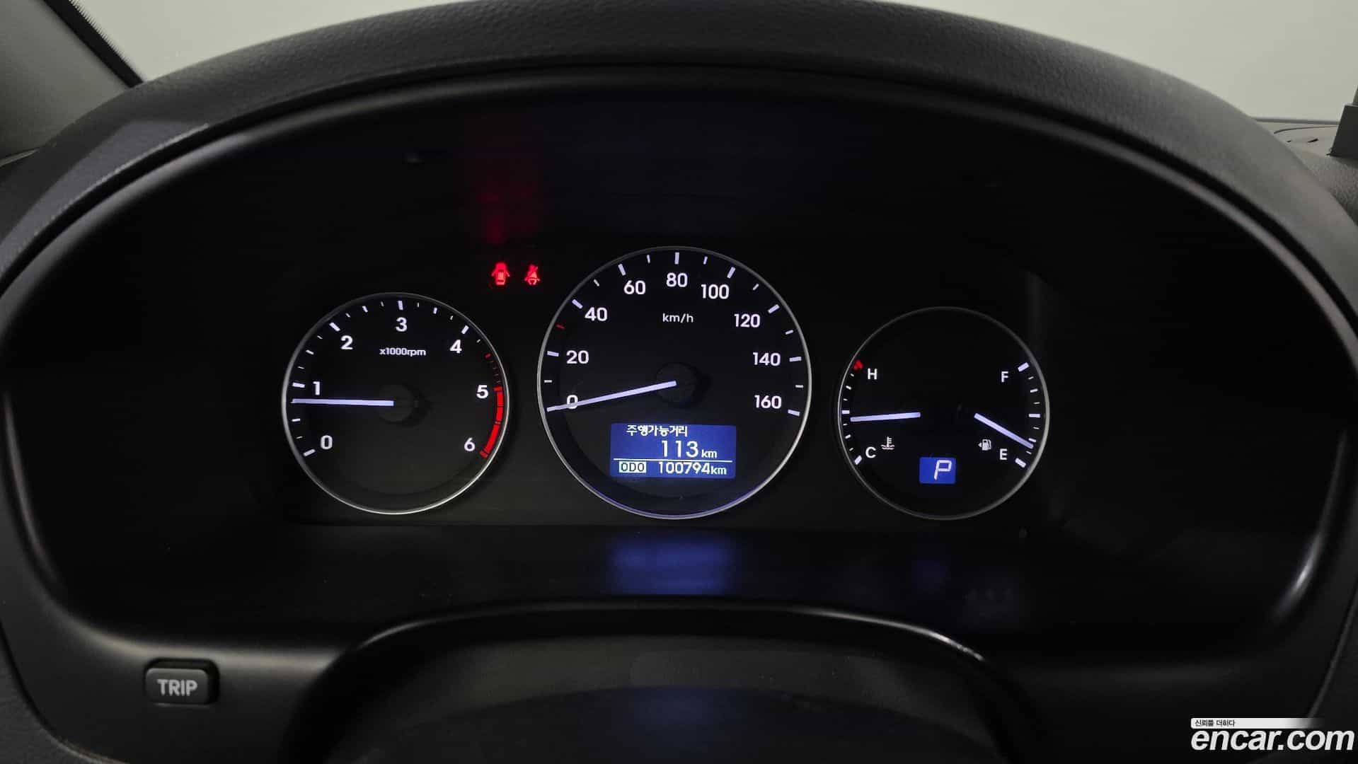 Starex Hyundai 2018.8-INNER-008