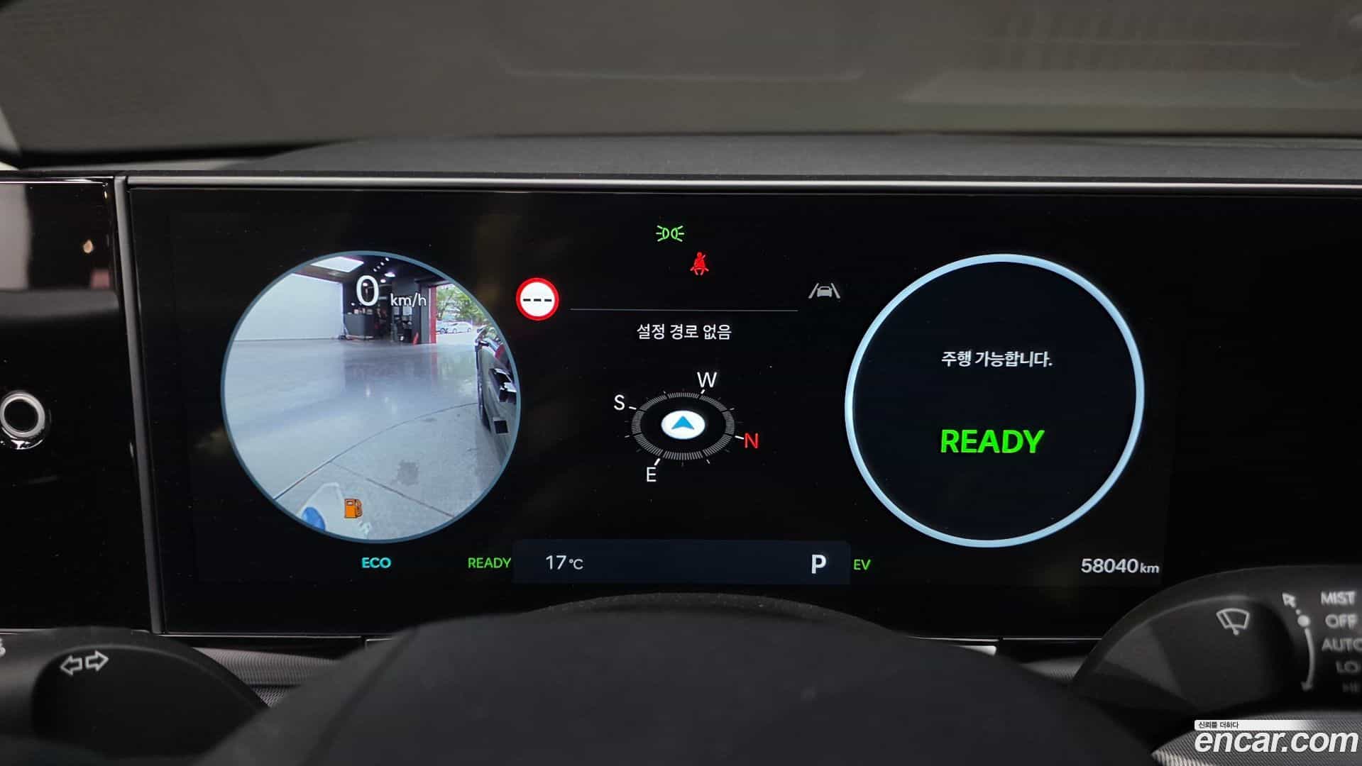 Grandeur Hyundai 2023.1-INNER-008